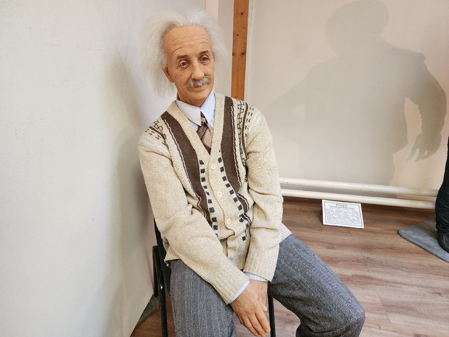 подольск, Восковые фигуры, Выставка,