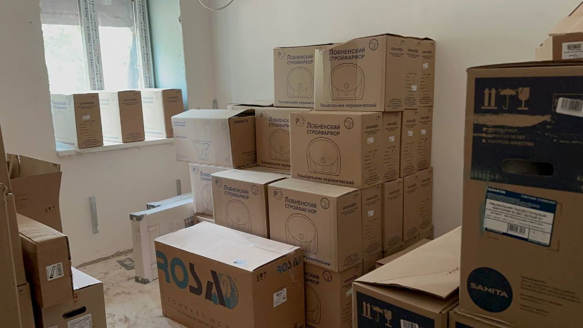 капитальный ремонт детского сада, домодедово,