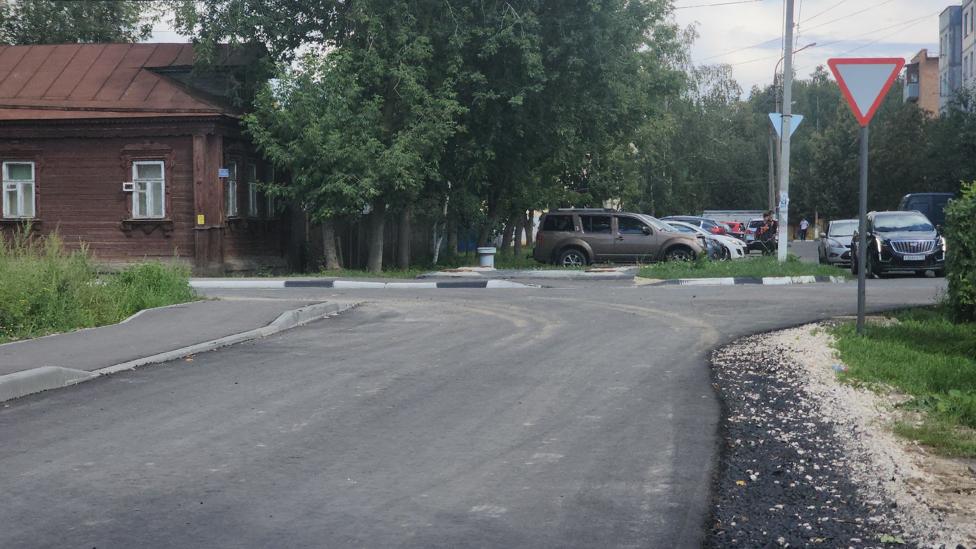 павловский  посад, благоуствойство, ремонт ,