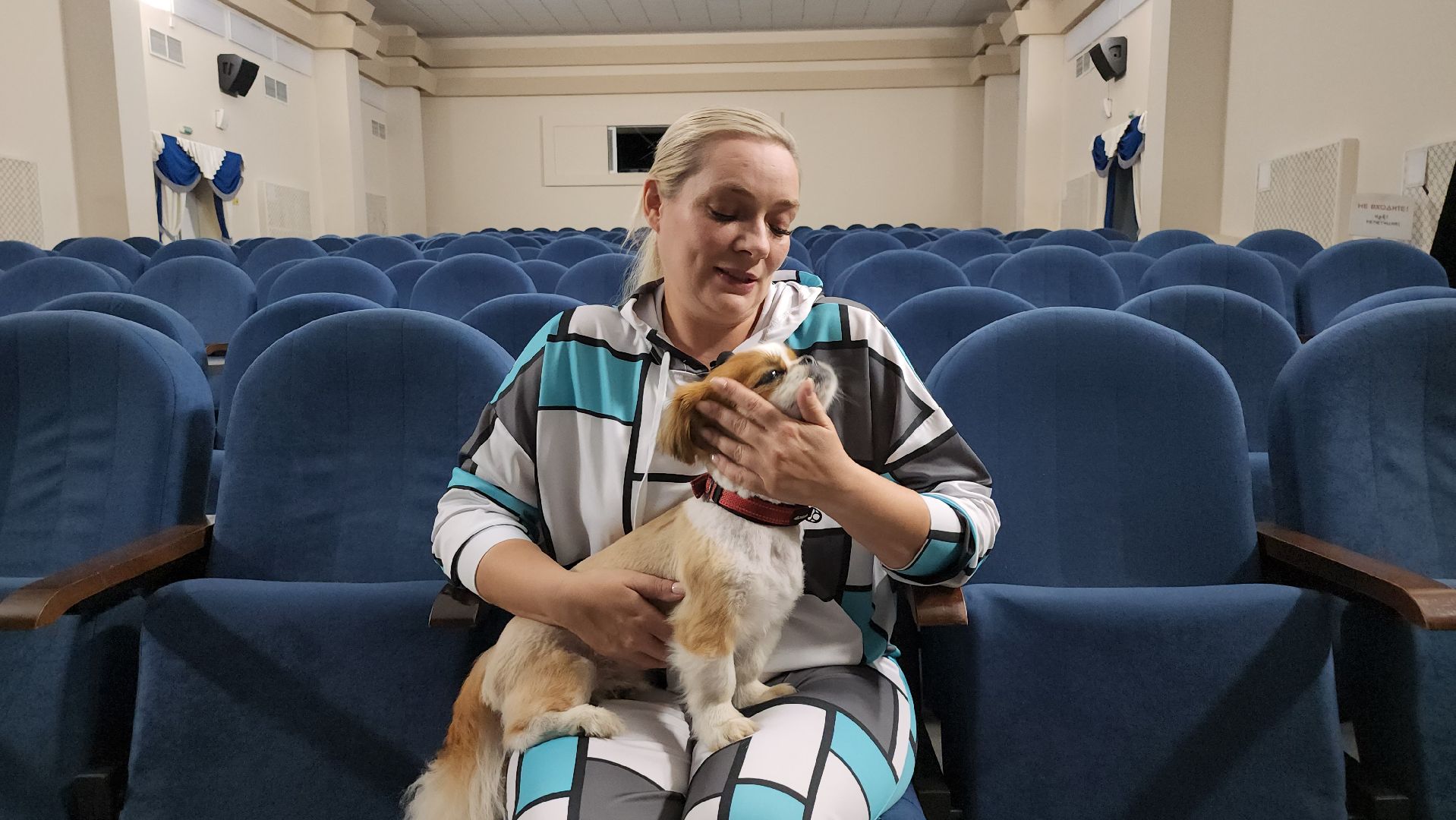 щёлково, Хвостатый актер, Собака-актер, Собака на сцене,