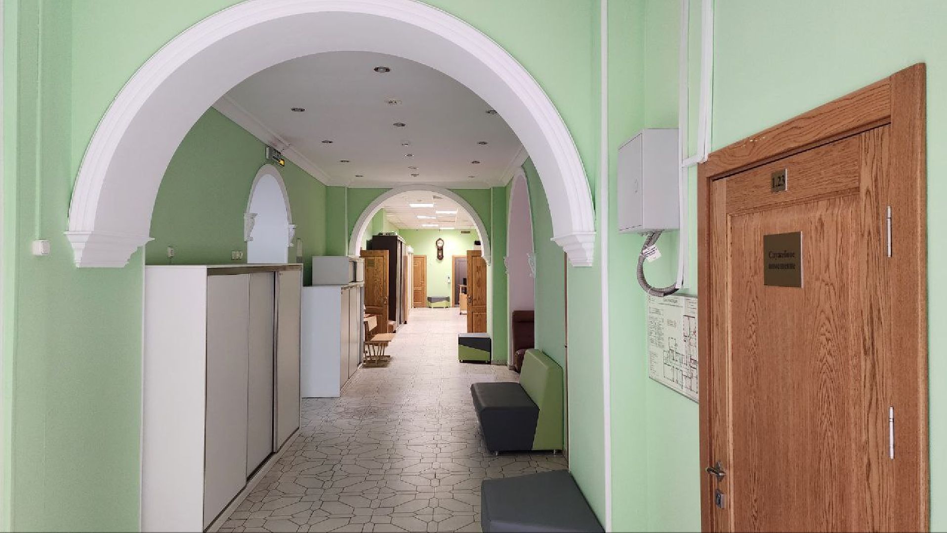 Дмитров, Гимназия Логос, Ремонт школы, Минобразования,