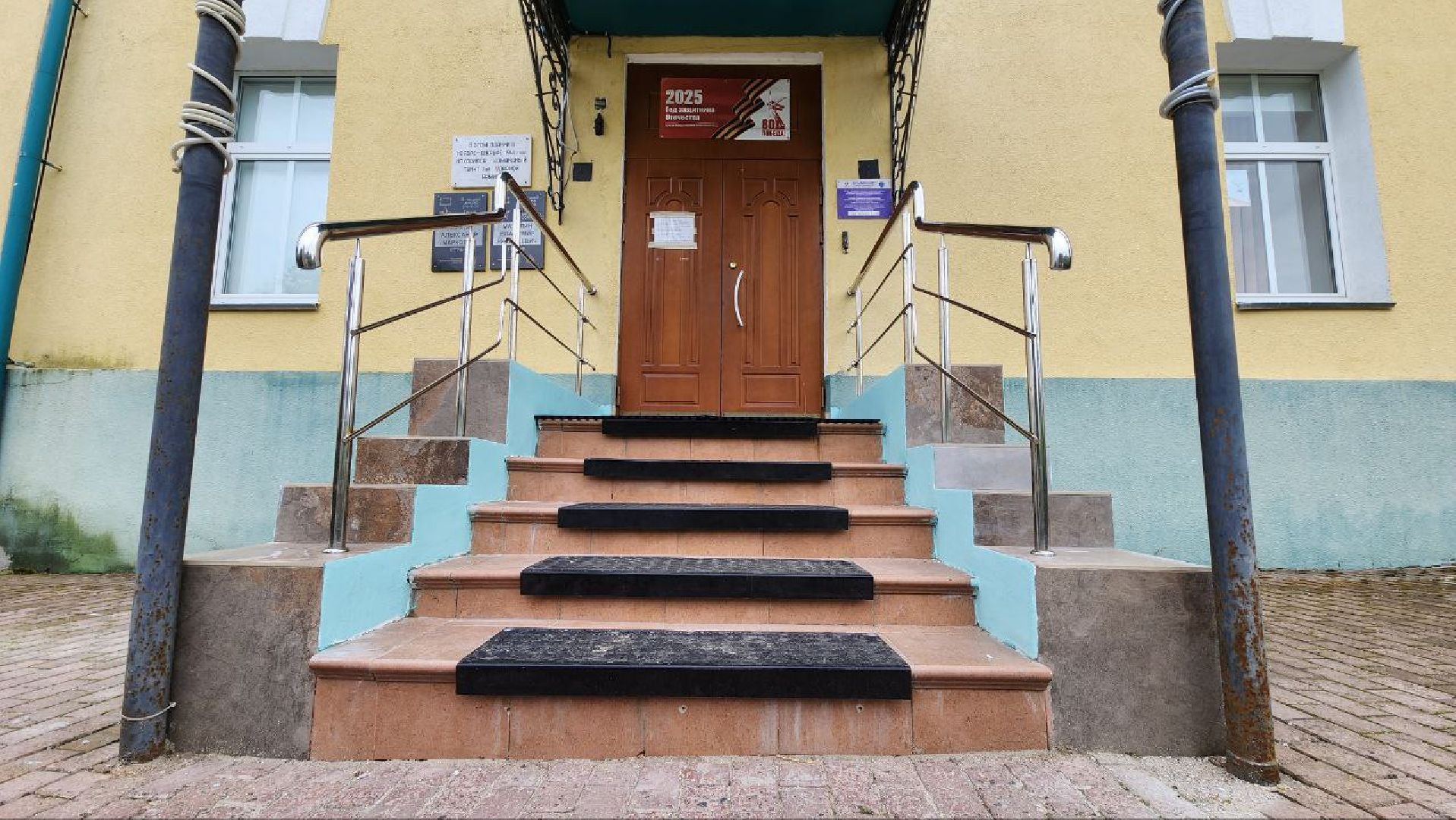 Дмитров, Гимназия Логос, Ремонт школы, Минобразования,