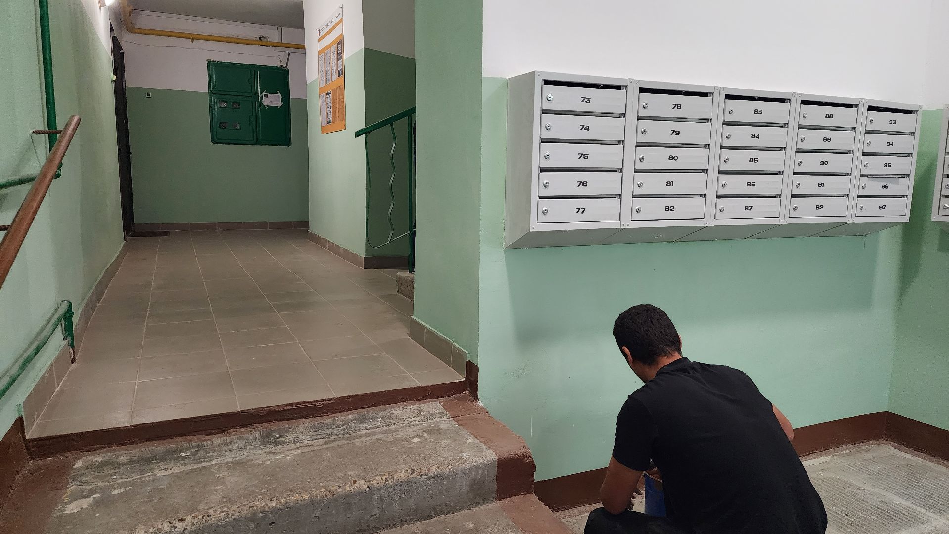 истра, ремонт подъездов, управляющая организация,