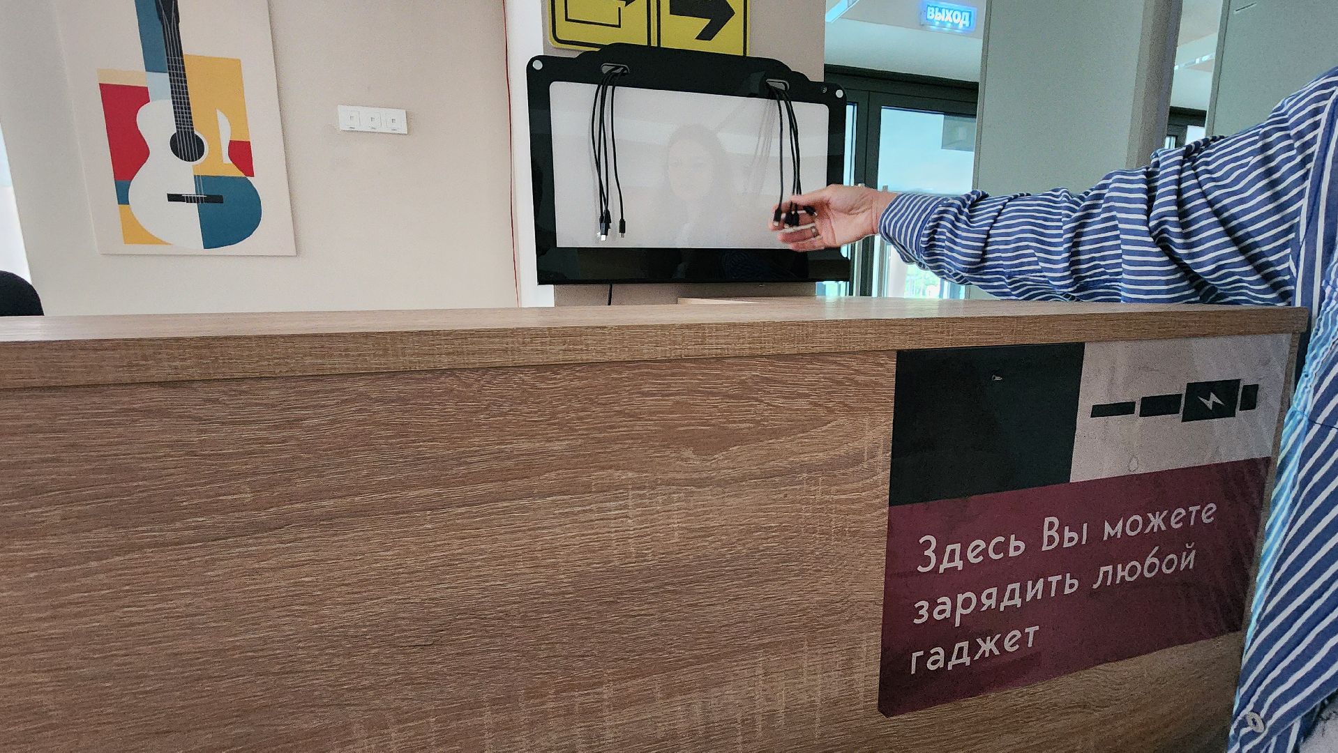 протвино, дк протон, умный дк,