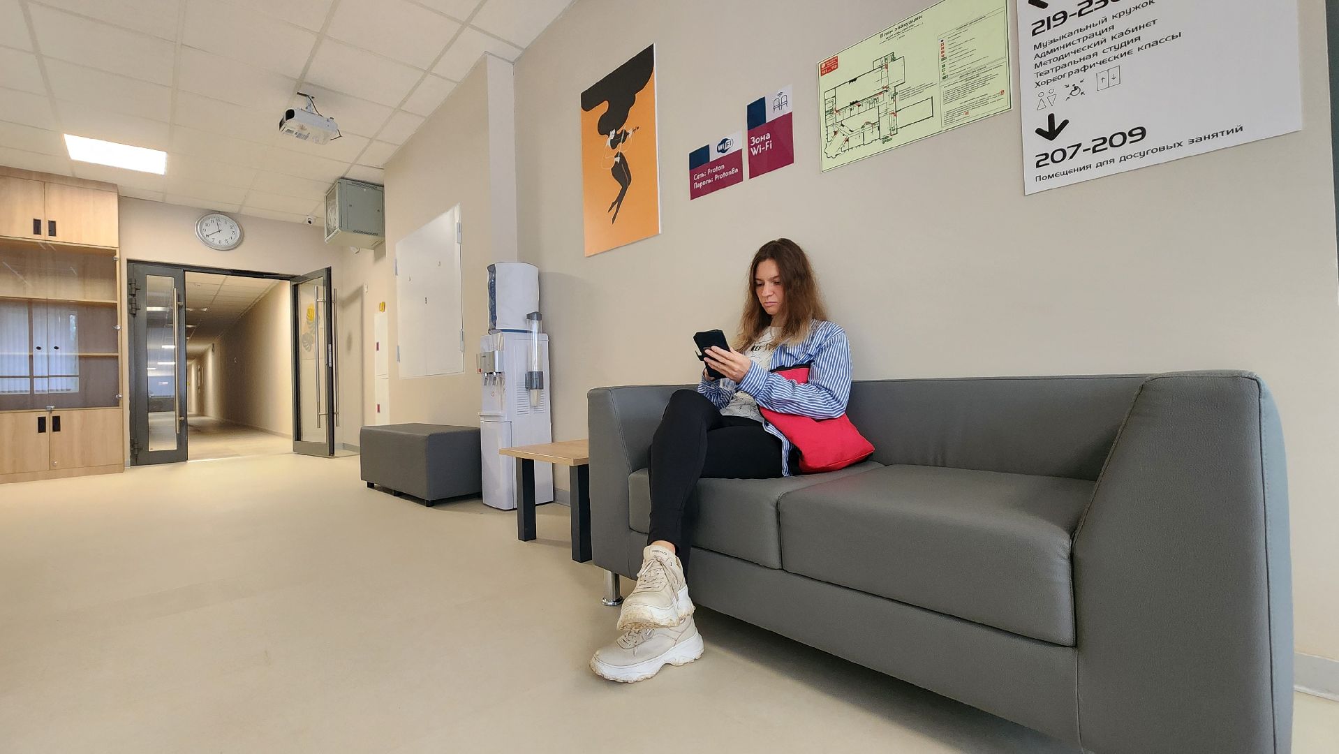 протвино, дк протон, умный дк,