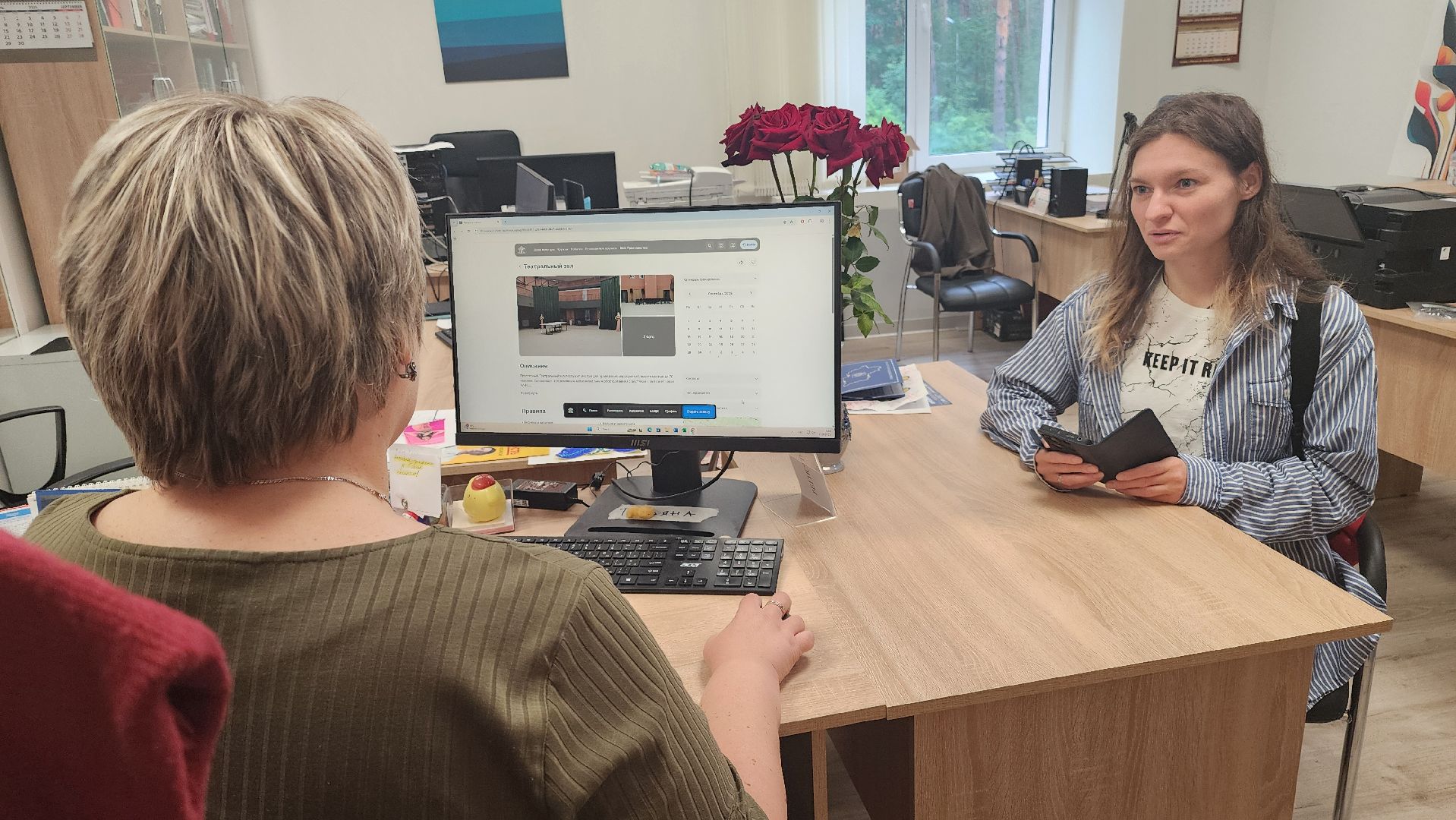 протвино, дк протон, умный дк,