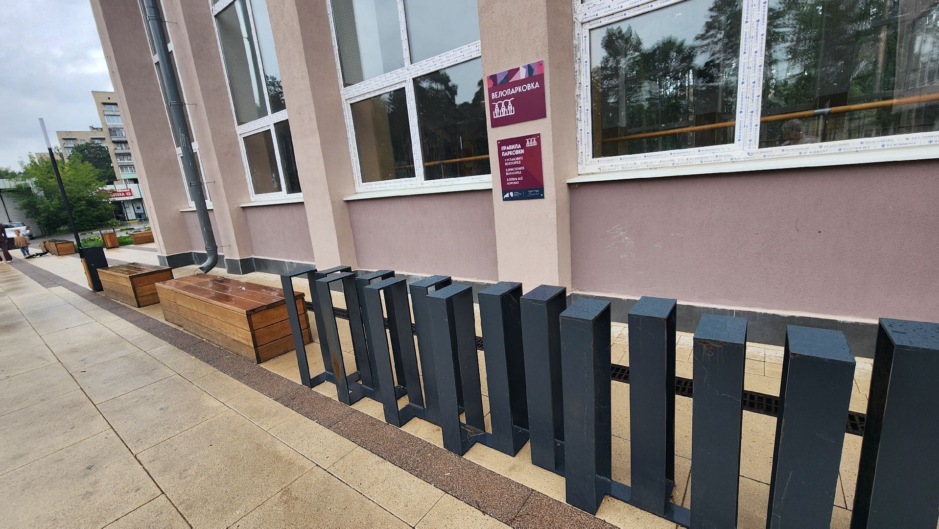 протвино, дк протон, умный дк,