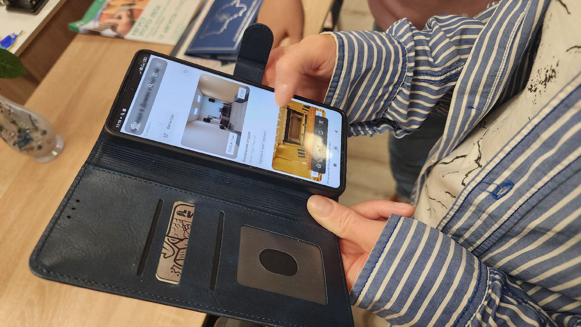 протвино, дк протон, умный дк,