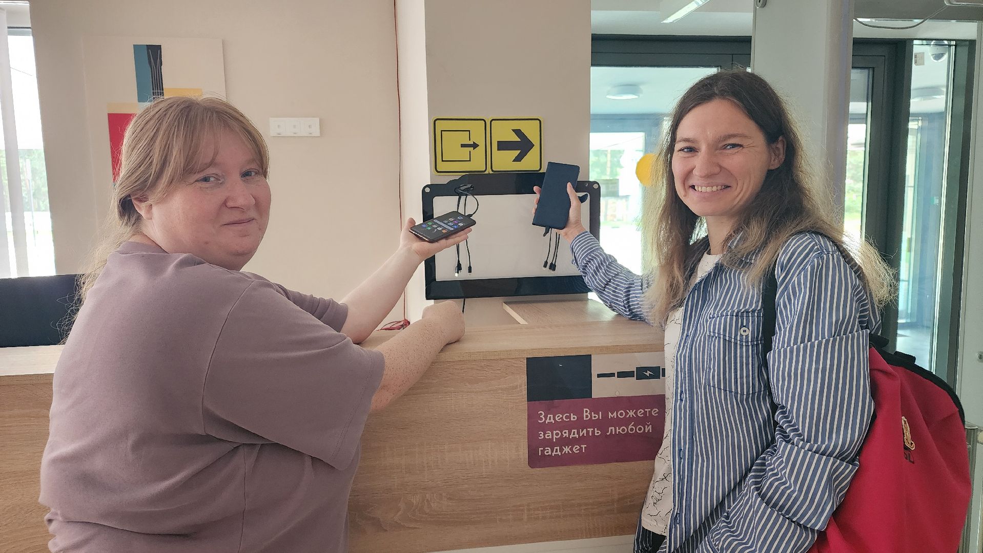 протвино, дк протон, умный дк,