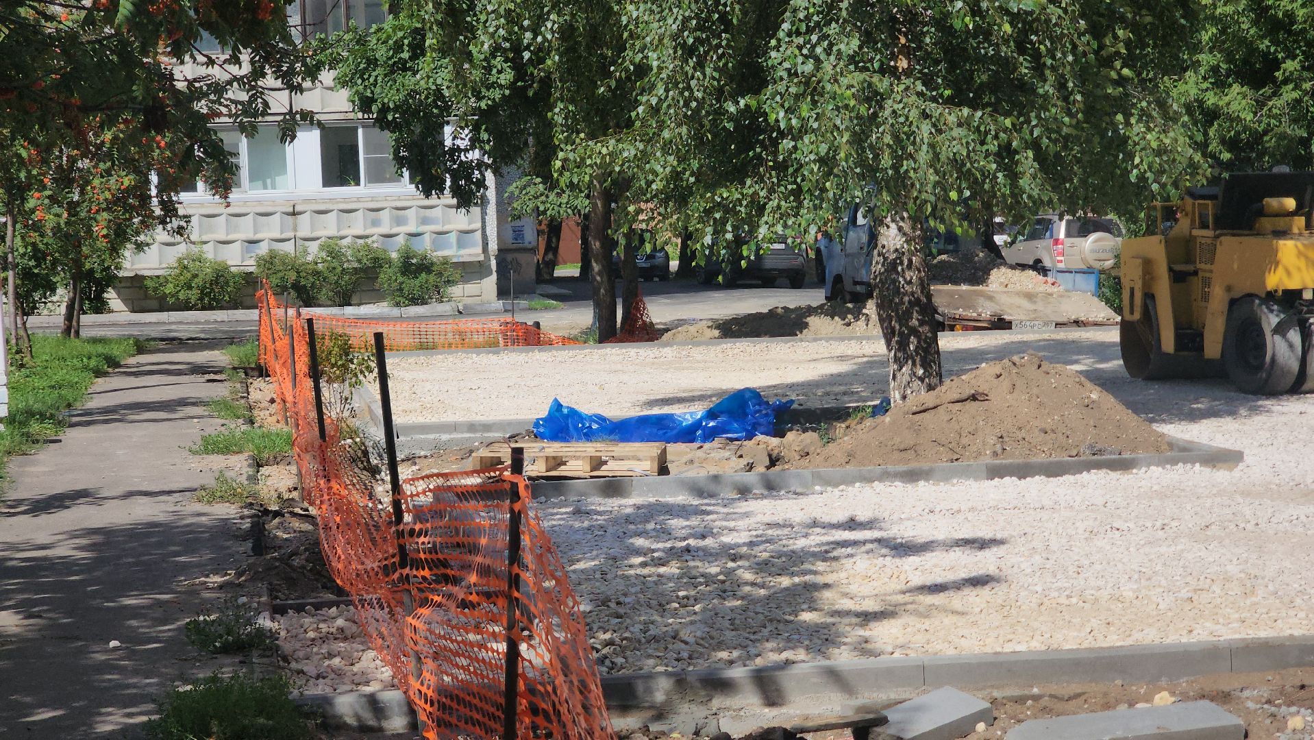 павлово-посадский городской округ, площадка, благоустройство ,