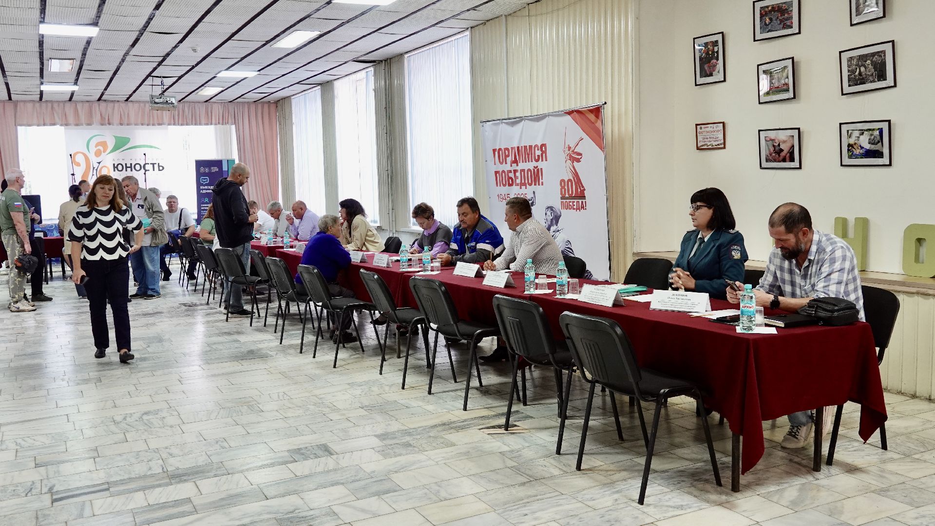 выездная администрация, власть, диалог с властью, жители, сергиево-посадский городской округ,