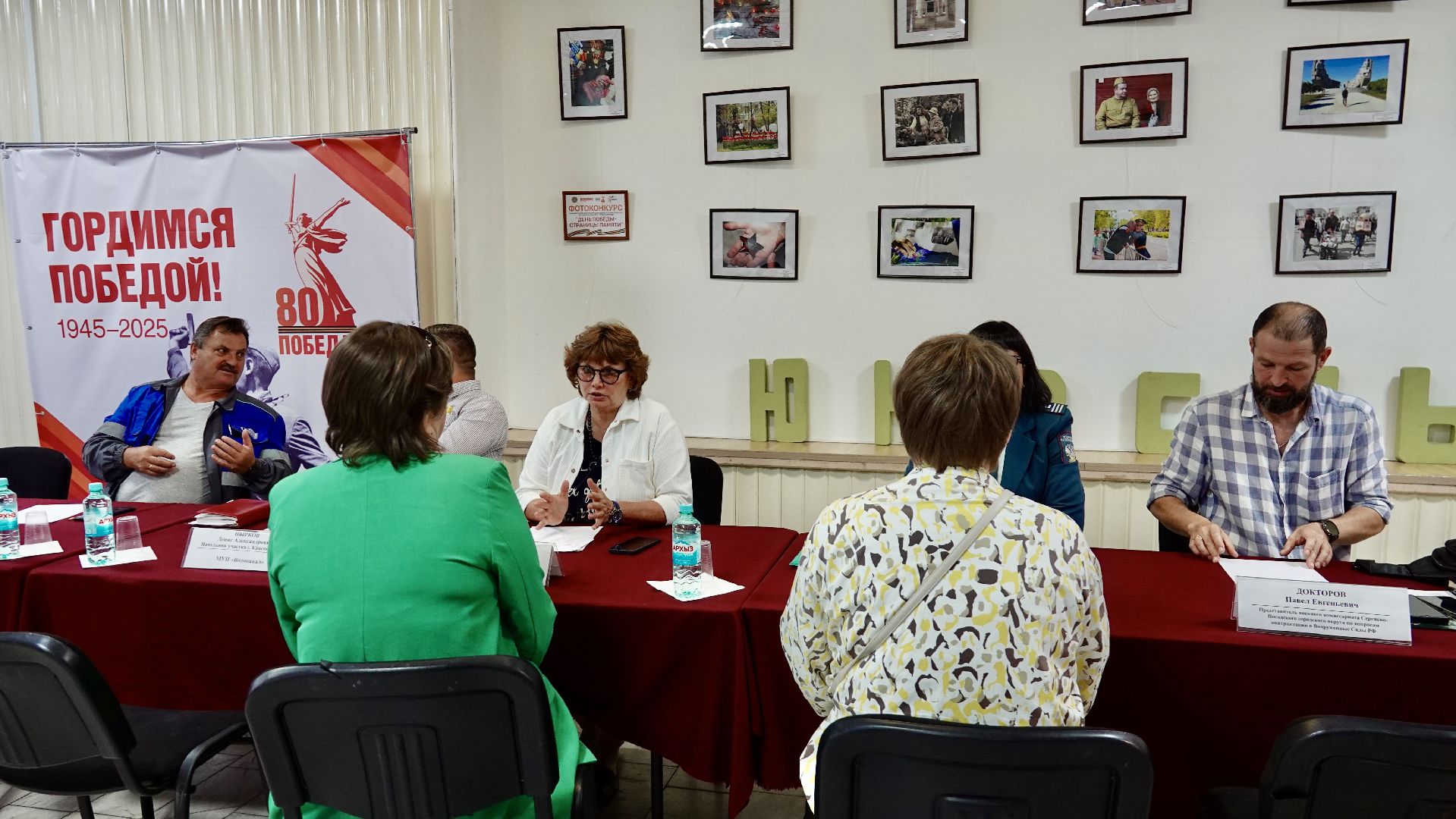 выездная администрация, власть, диалог с властью, жители, сергиево-посадский городской округ,