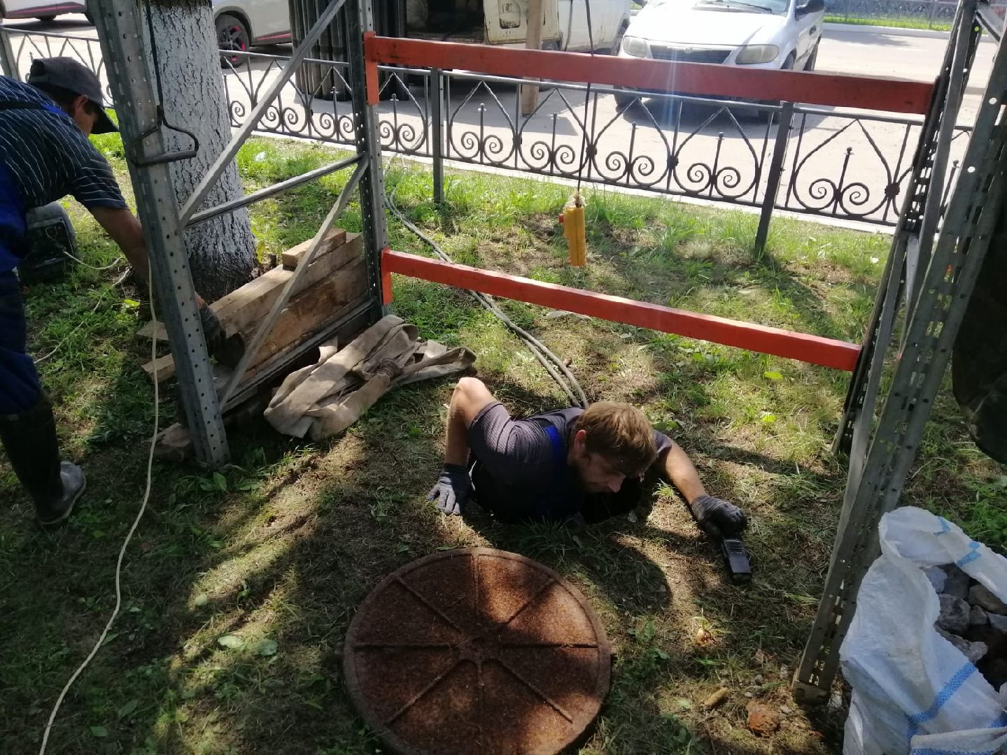 жкх, благоустройство, трубы, городской округ восход,