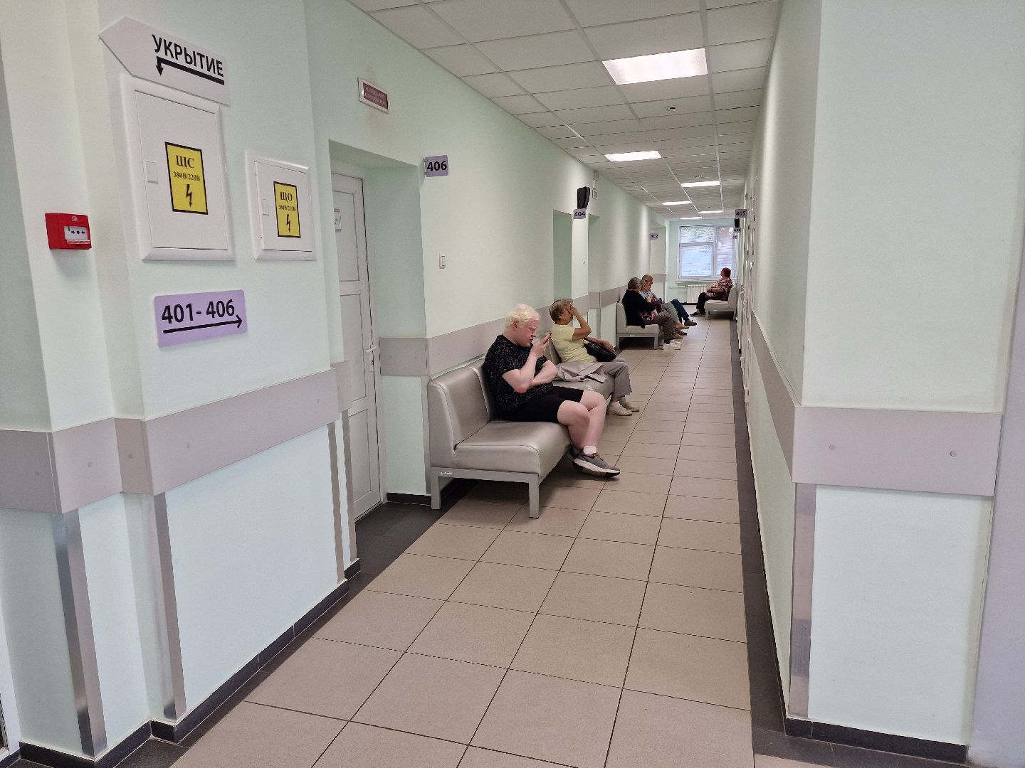 Дубна, Медсанчасть9, Медицина, Пульмонологи,