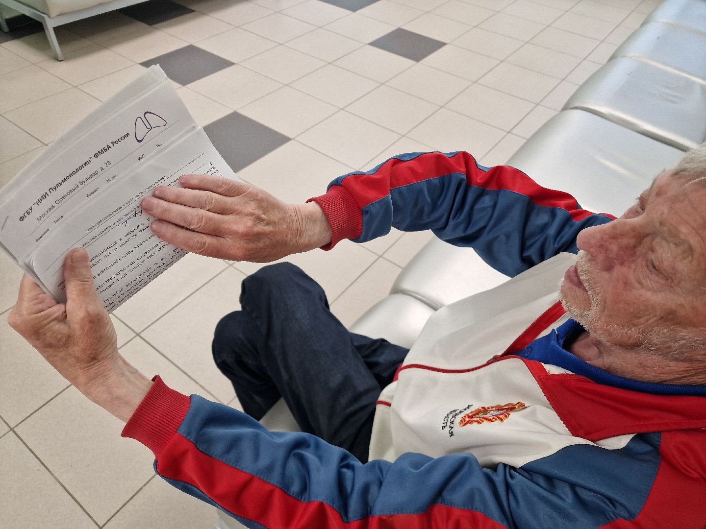 Дубна, Медсанчасть9, Медицина, Пульмонологи,