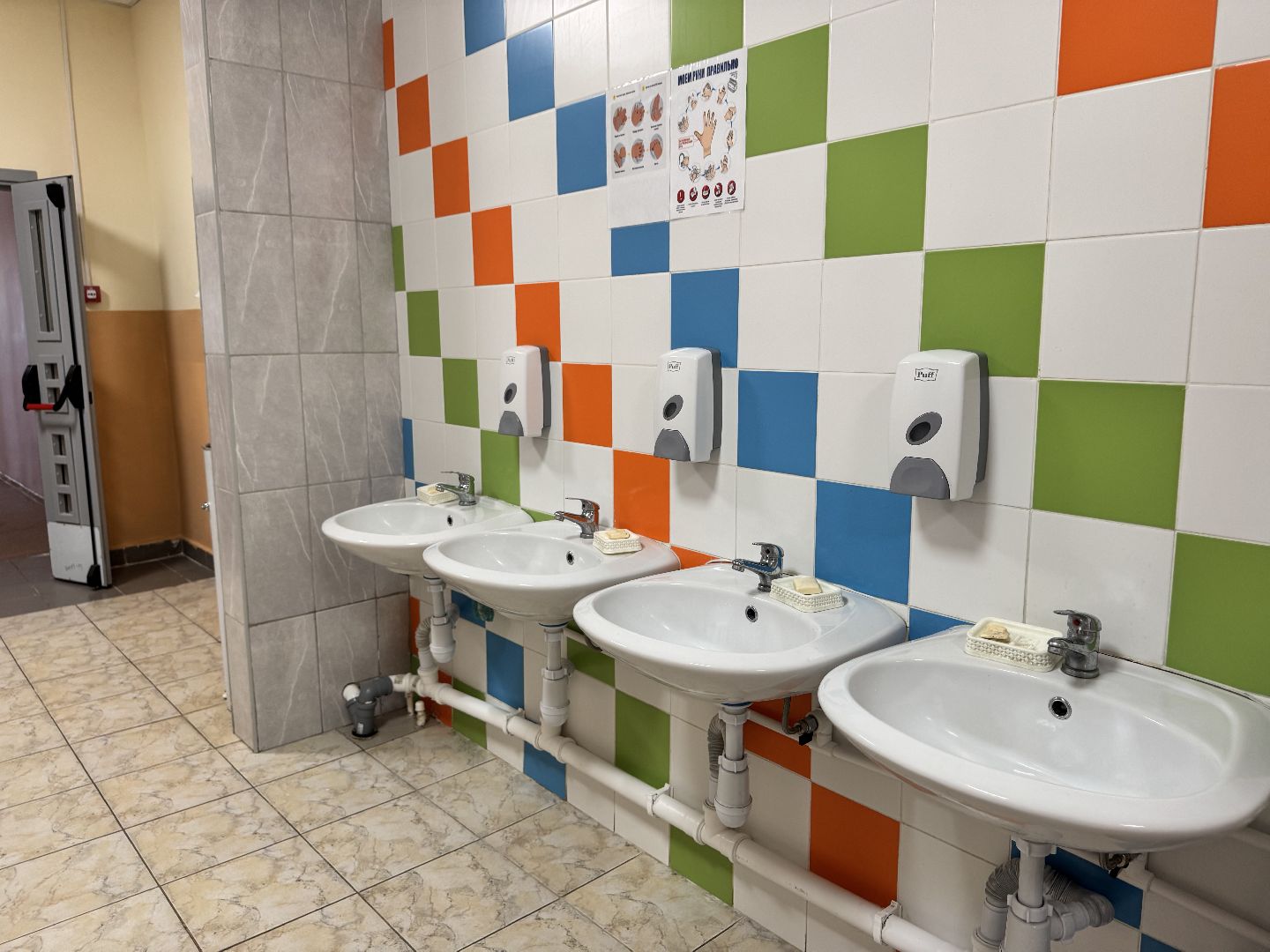 шаховская,  новый учебный год, 1 сентября, подготовка школ, подготовка школы к учебному году,