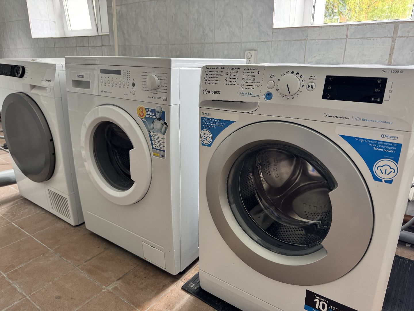 шаховская,  новый учебный год, 1 сентября, подготовка школ, подготовка школы к учебному году,