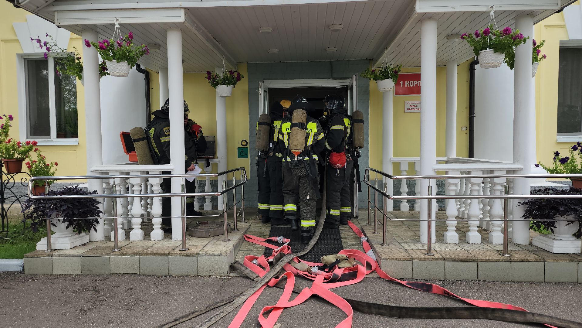 пожарно-тактические учения, мособлпожспас, учения спасателей, ногинск, богородский городской округ,