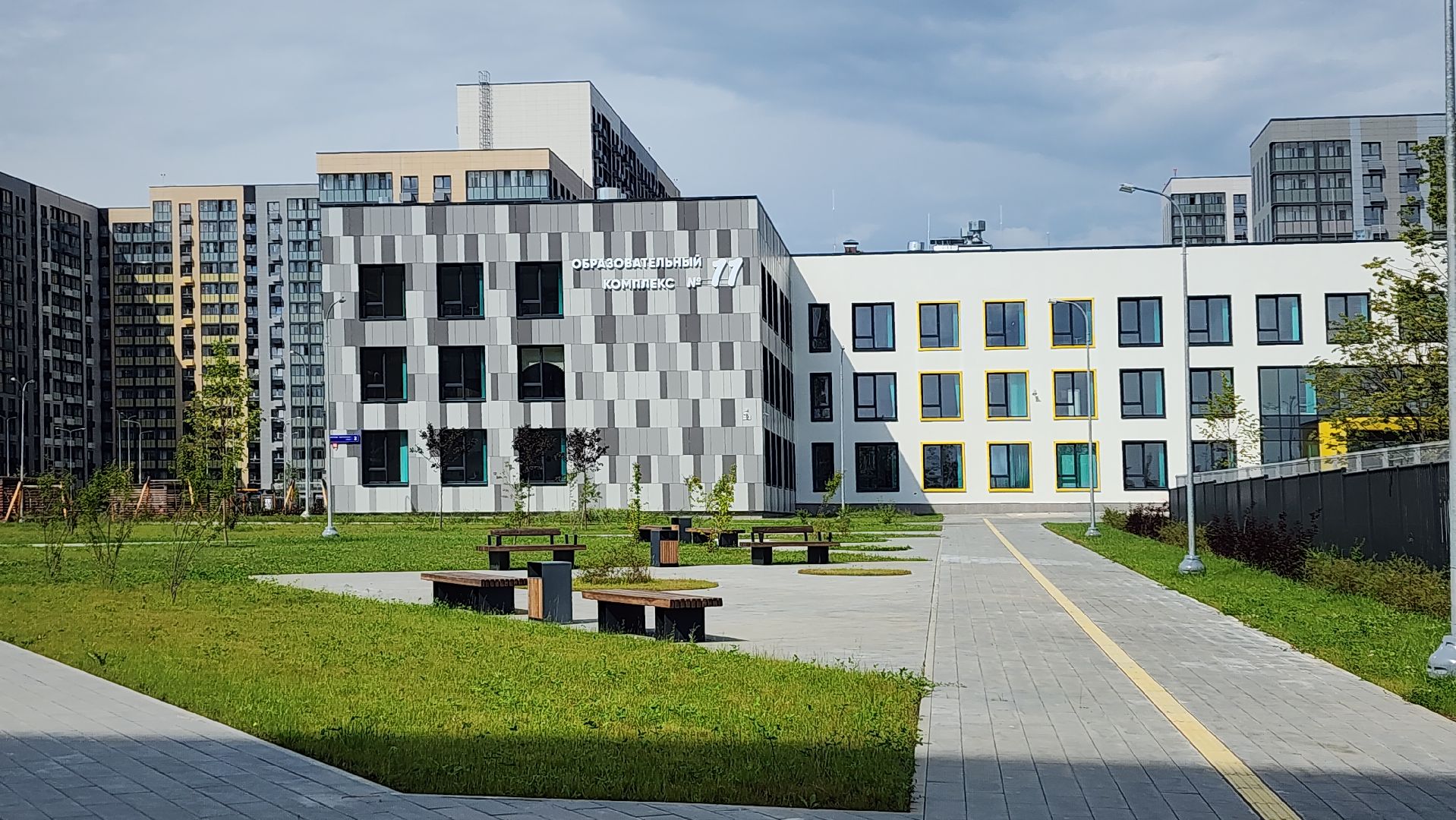 вертикалки, новое пушкино, новая школа, современное оборудование, образование в подмосковье,школа 11, школа-новостройка, образовательный комплекс,вторая смена, кабинеты, новые технологии, спортзал, стадион, столовая, спортплощадка,комфортные условия,