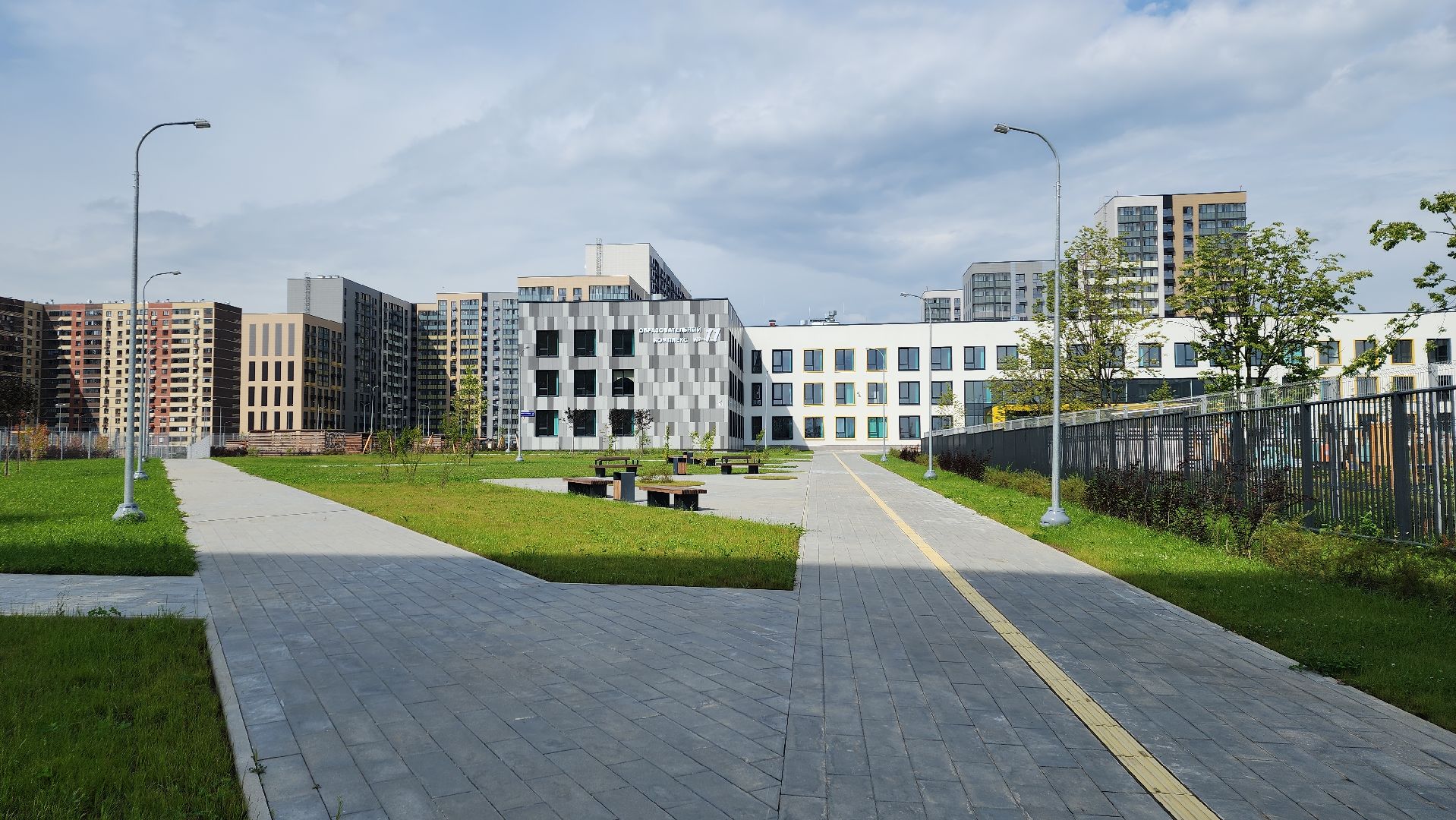 вертикалки, новое пушкино, новая школа, современное оборудование, образование в подмосковье,школа 11, школа-новостройка, образовательный комплекс,вторая смена, кабинеты, новые технологии, спортзал, стадион, столовая, спортплощадка,комфортные условия,