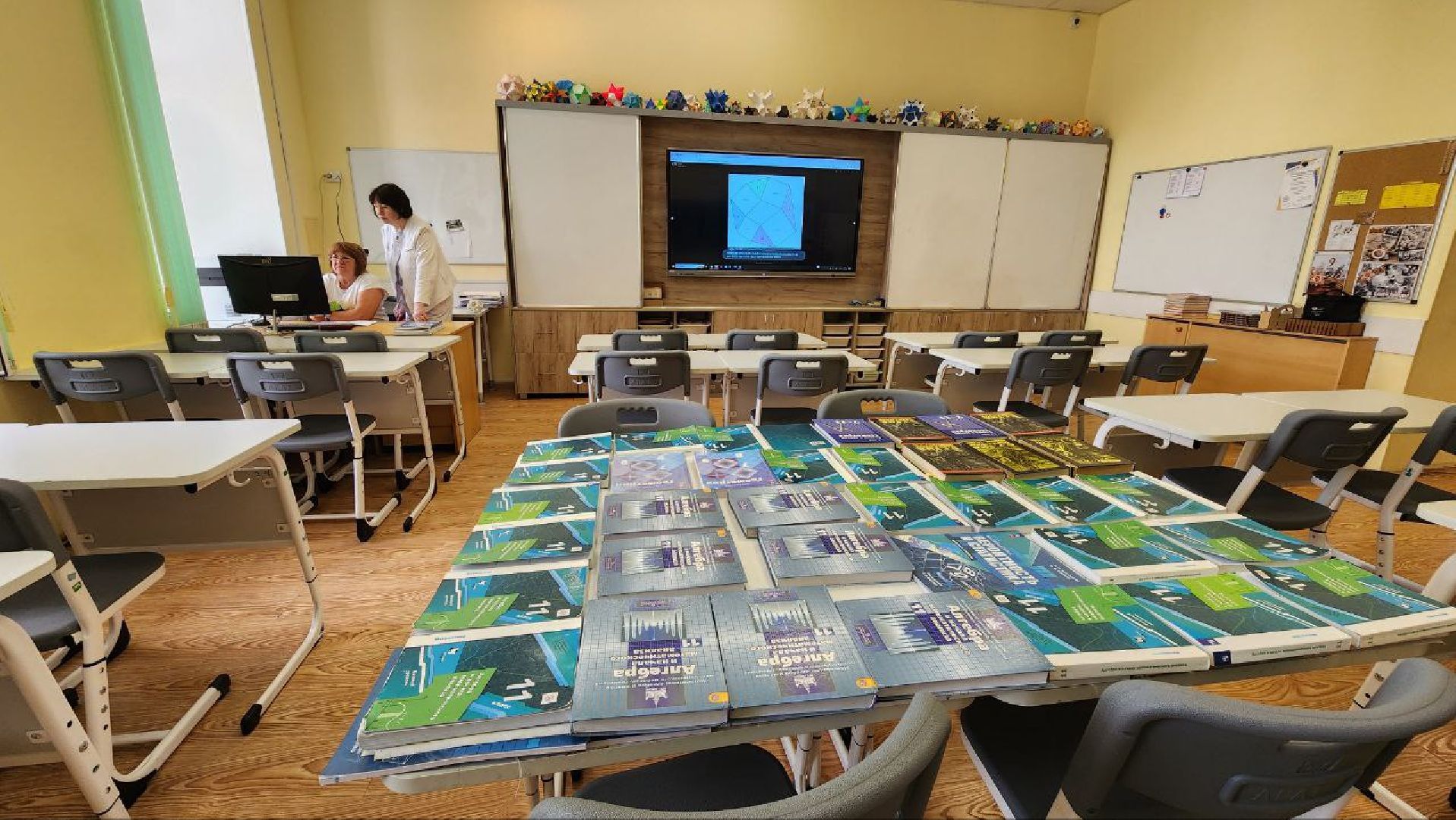 Дмитров, Математические классы, Гимназия Логос, Минобразования,