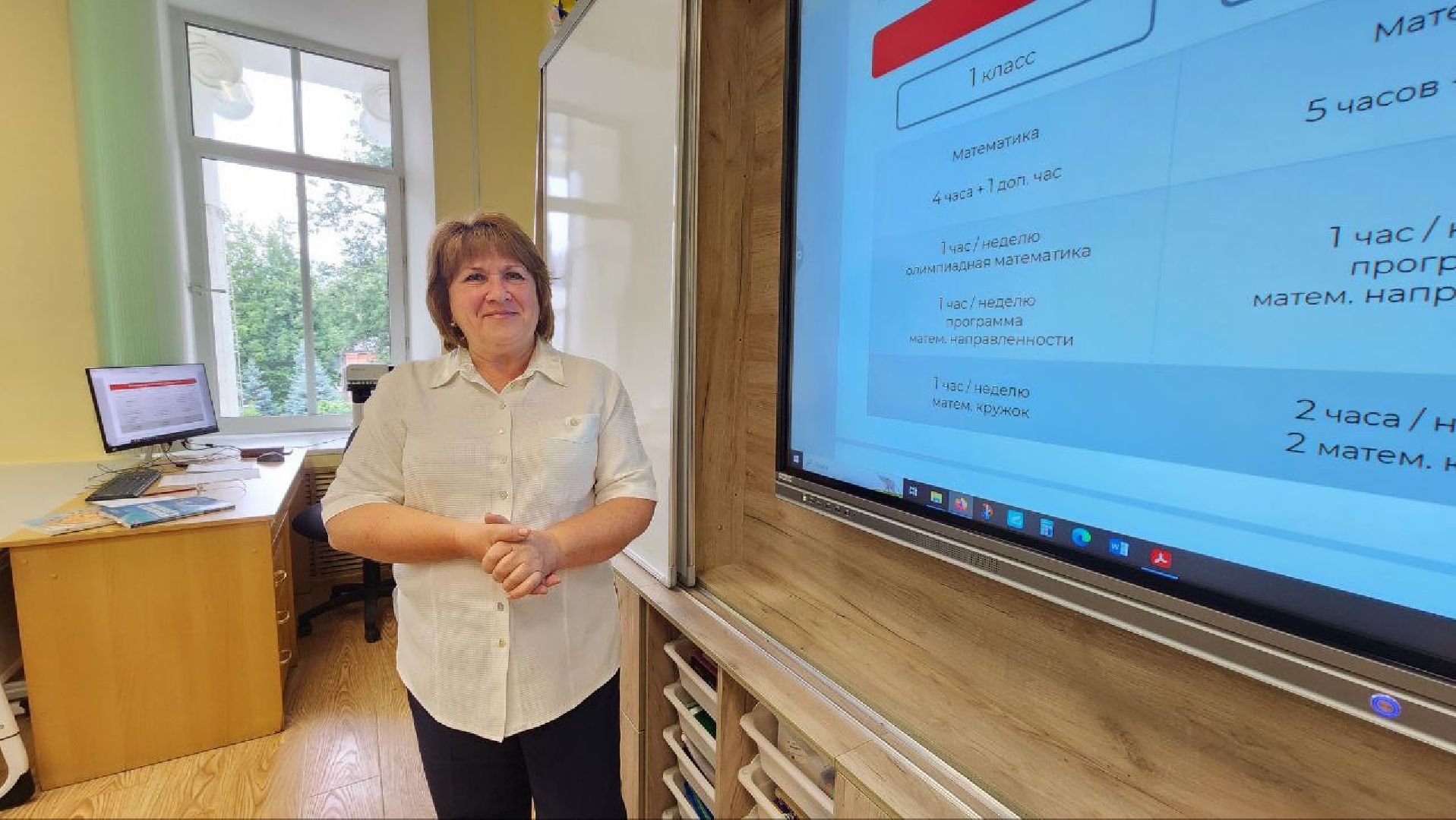 Дмитров, Математические классы, Гимназия Логос, Минобразования,