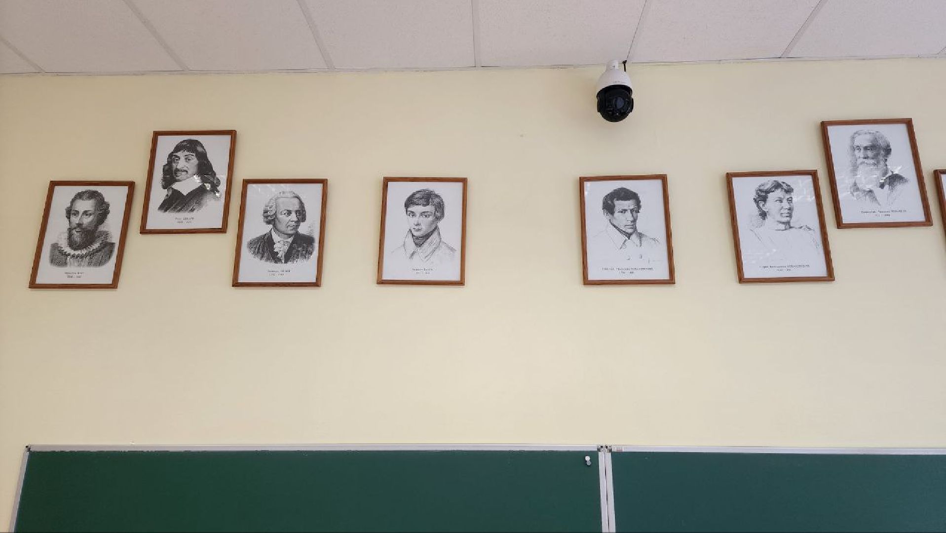 Дмитров, Математические классы, Гимназия Логос, Минобразования,