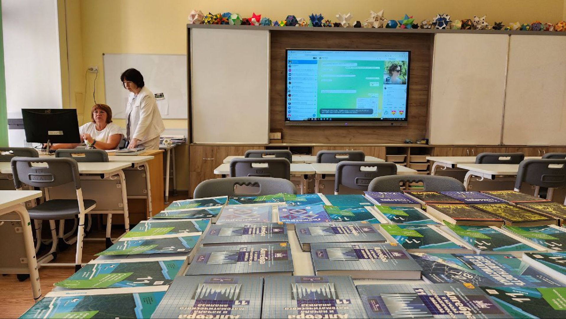 Дмитров, Математические классы, Гимназия Логос, Минобразования,