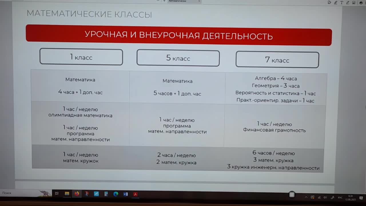 /mediabank_mount//78391/df4c2095552f1a55860a67ebf8187110.jpg