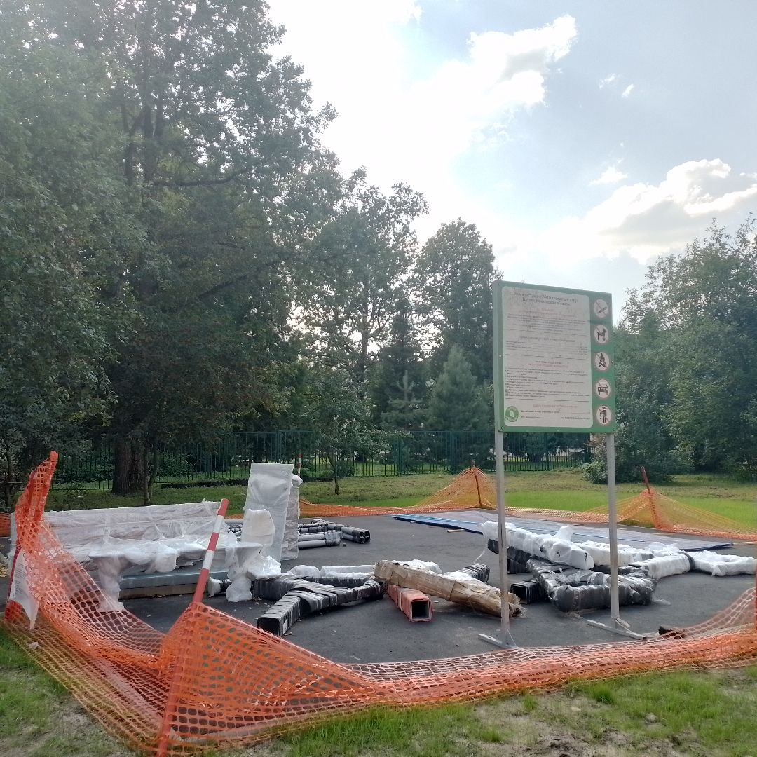 городской округ восход, благоустройство, новая детская площадка,спортивная площадка, воркаут-площадка,