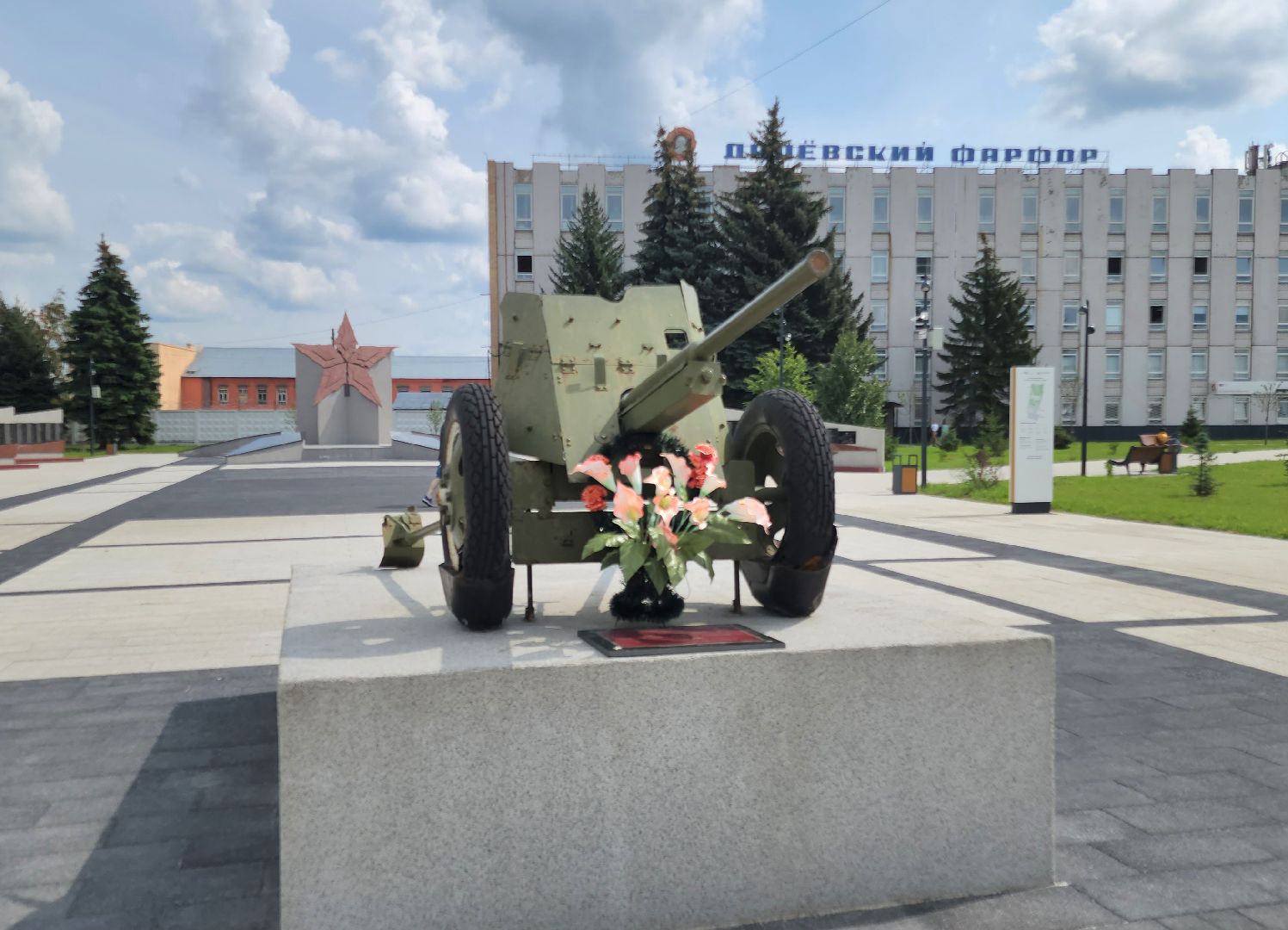 благоустройство, ликино-дулево, орехово-зуевский округ,скверы подмосковья,