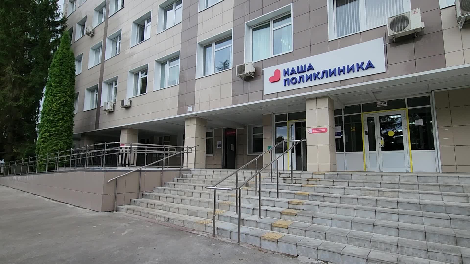 /mediabank_mount//78396/069f2367ffd5e3e3108de77fdd20544e.jpg