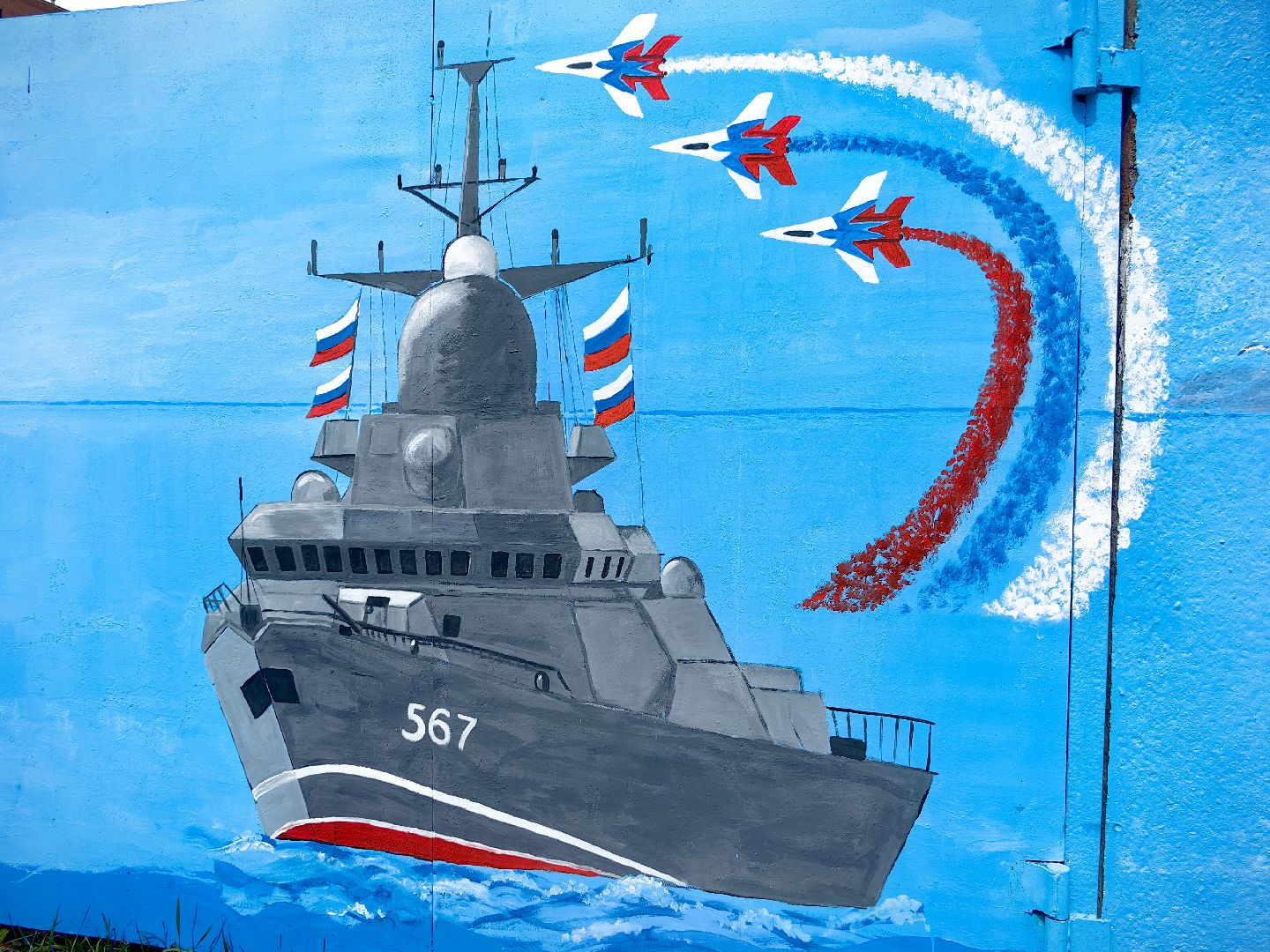 пруд, роспись, парусник, корабль, крым, триколор, художница,