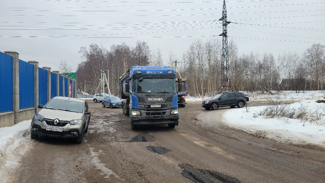 Красногорск