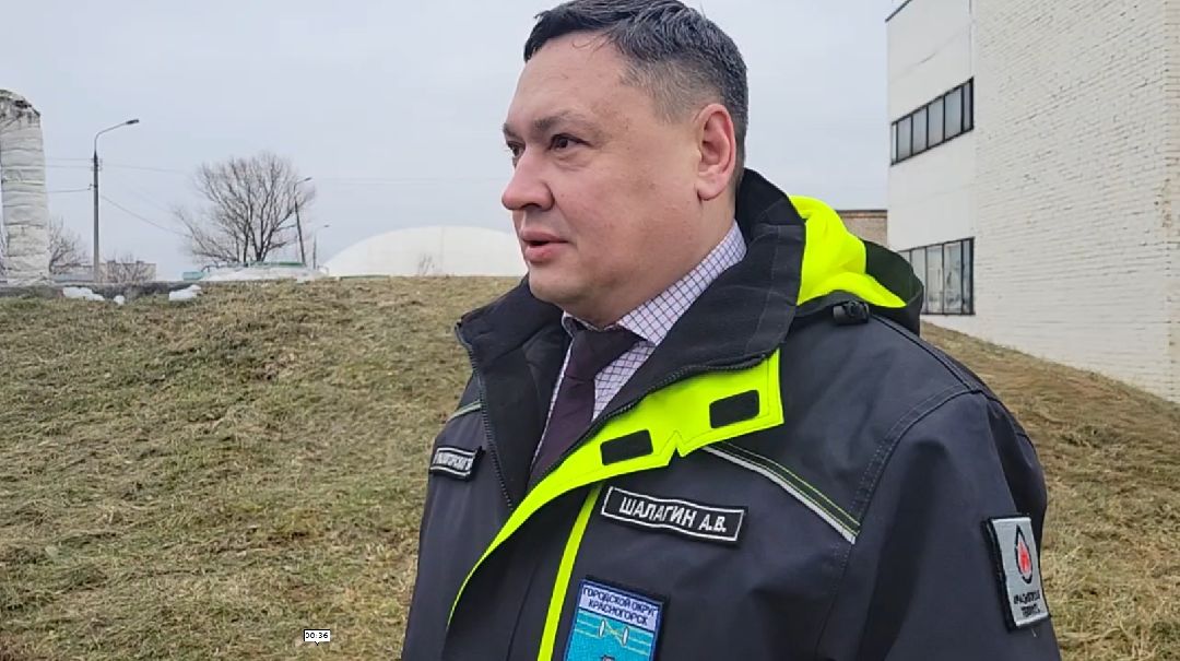 Красногорск