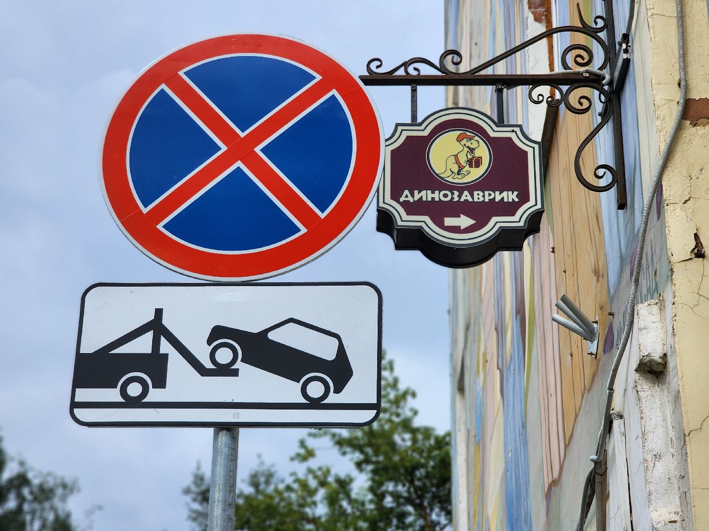 сергиев посад, сергиево-посадский городской округ, платные парковки, старая гостиница лавры, проспект красной армии,