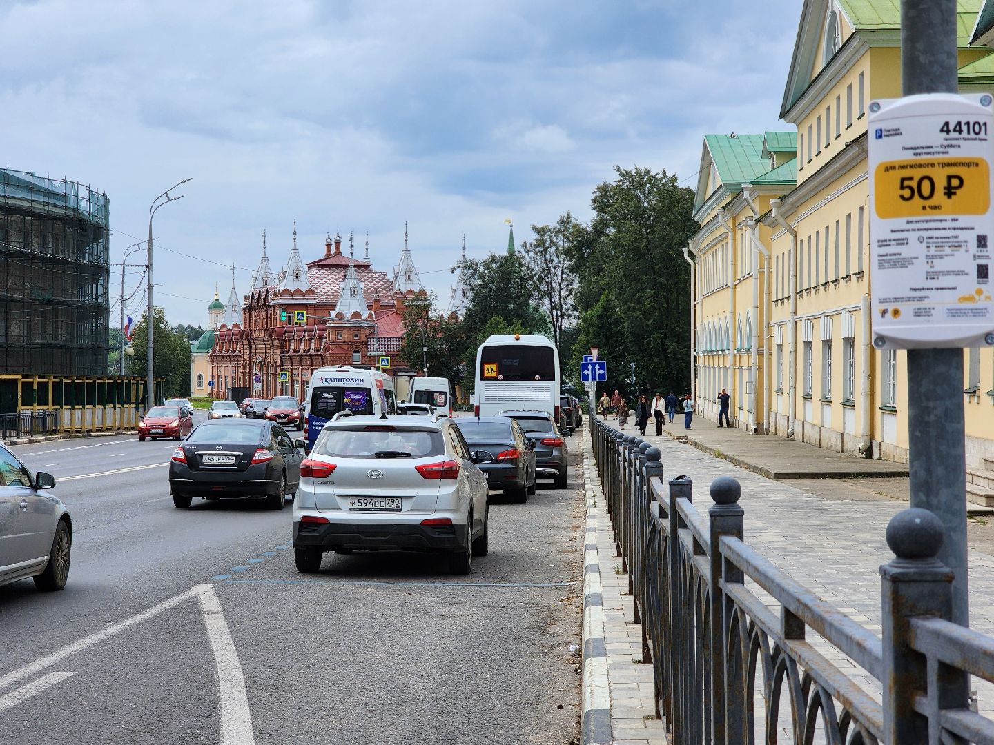 сергиев посад, сергиево-посадский городской округ, платные парковки, старая гостиница лавры, проспект красной армии,