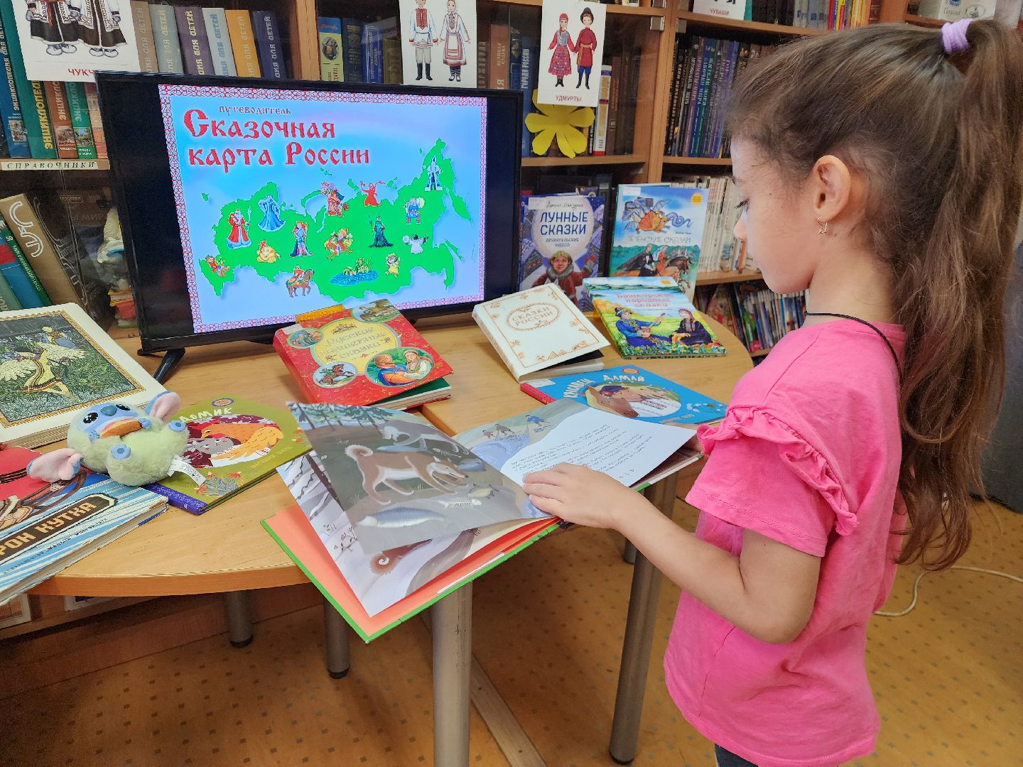 Подольск , детская библиотека, сказки,