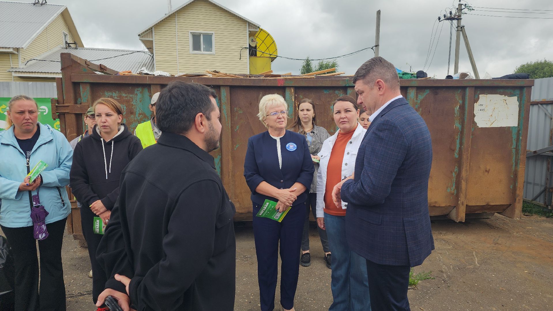 волоколамск, мегабак, экология,