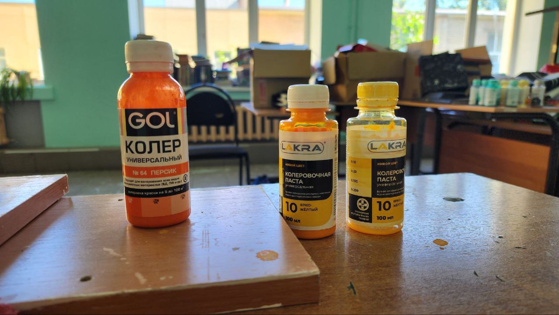 Дединово #Школа #1Сентября #Готовность100 #НовыйУчебныйГод #Творчество #Образование,