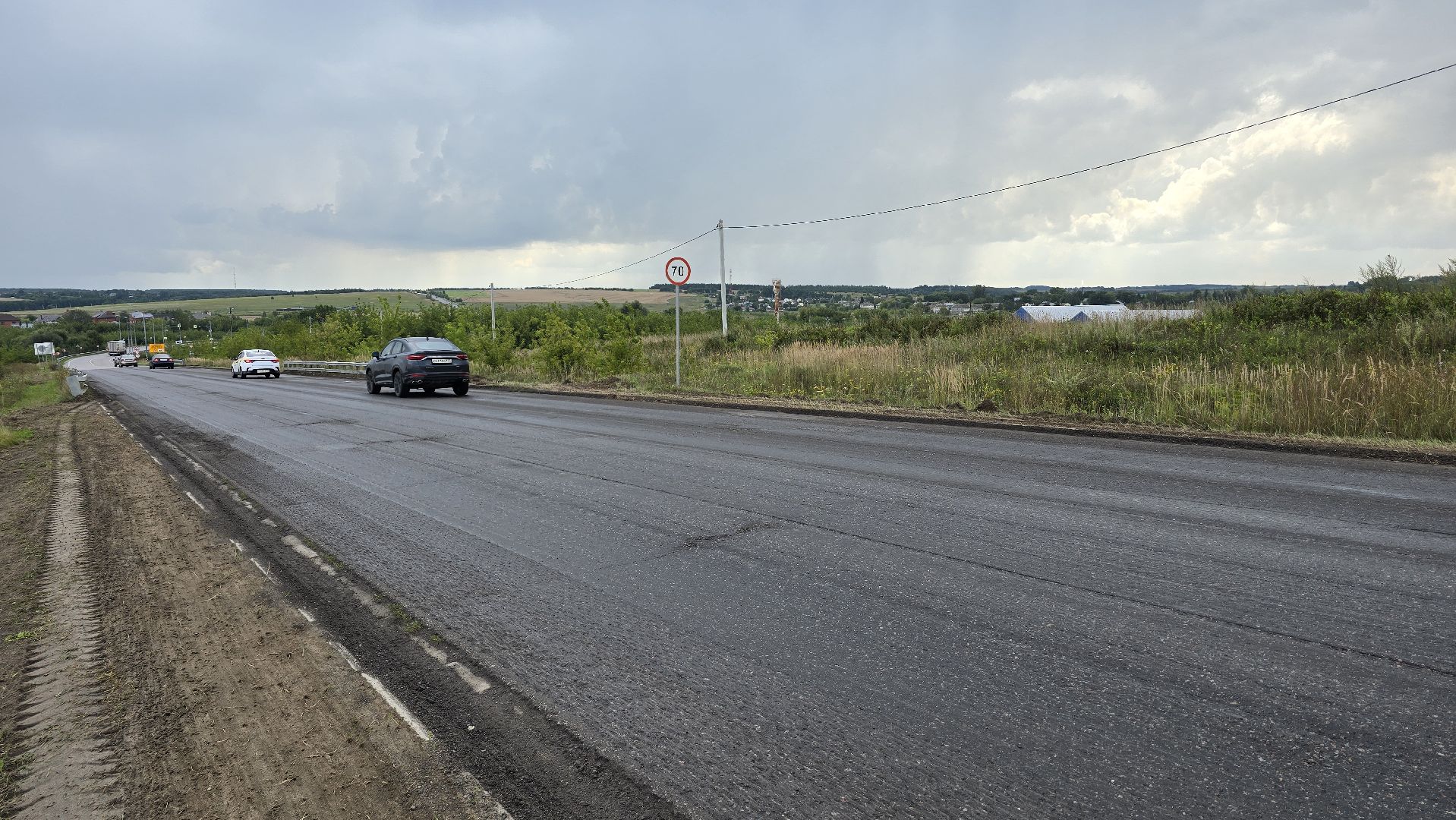 Коломна, дорожный ремонт, новый асфальт,