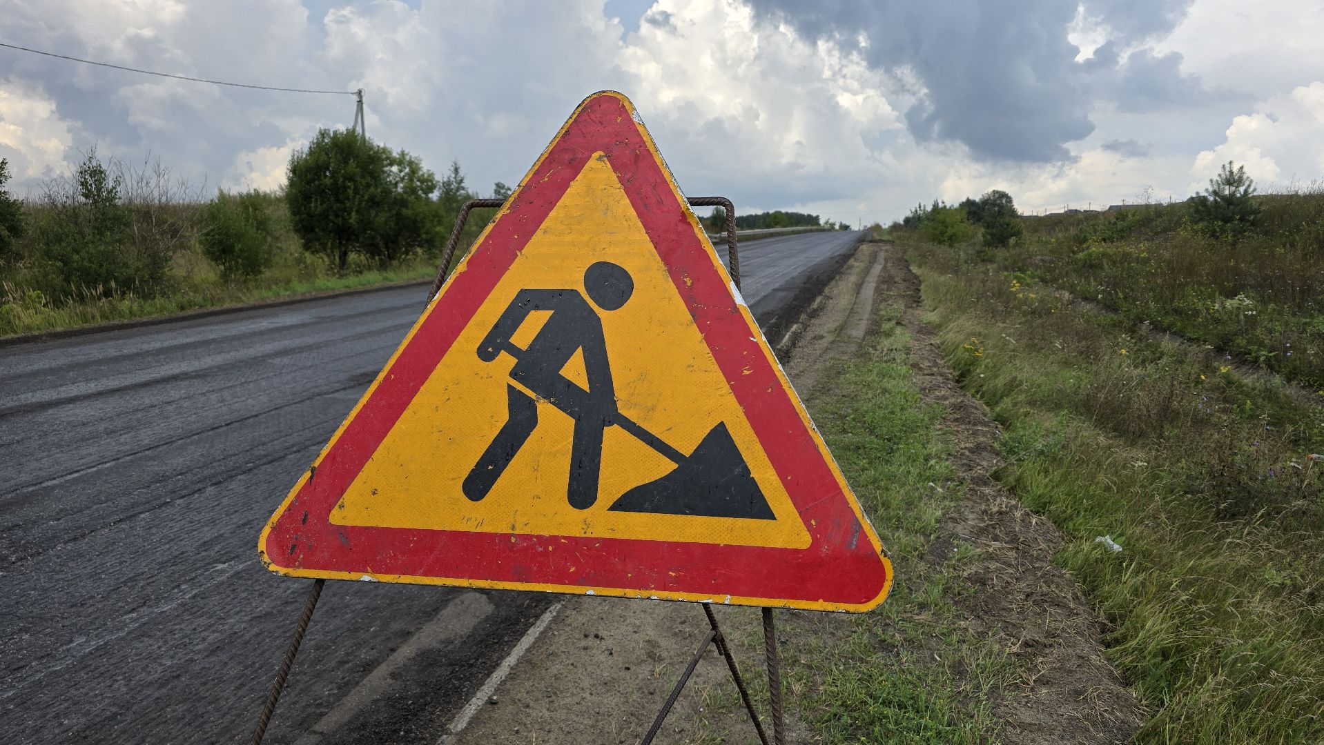 Коломна, дорожный ремонт, новый асфальт,