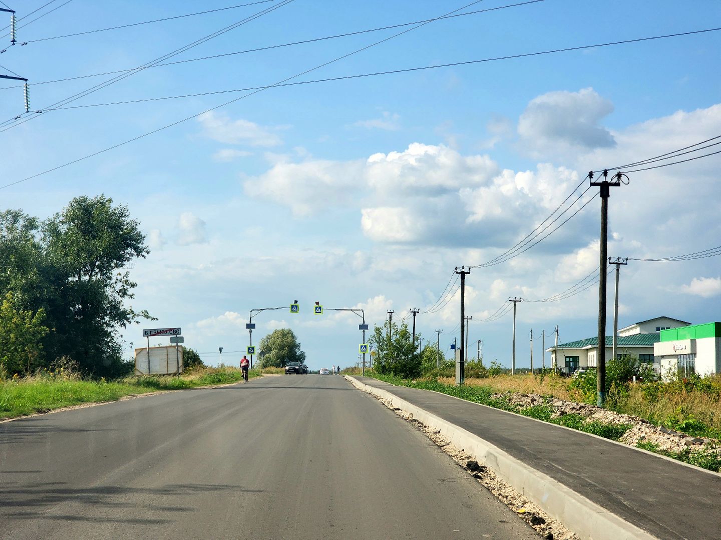 пущино, серпухов, большое грызлово, дороги, мосавтодор,