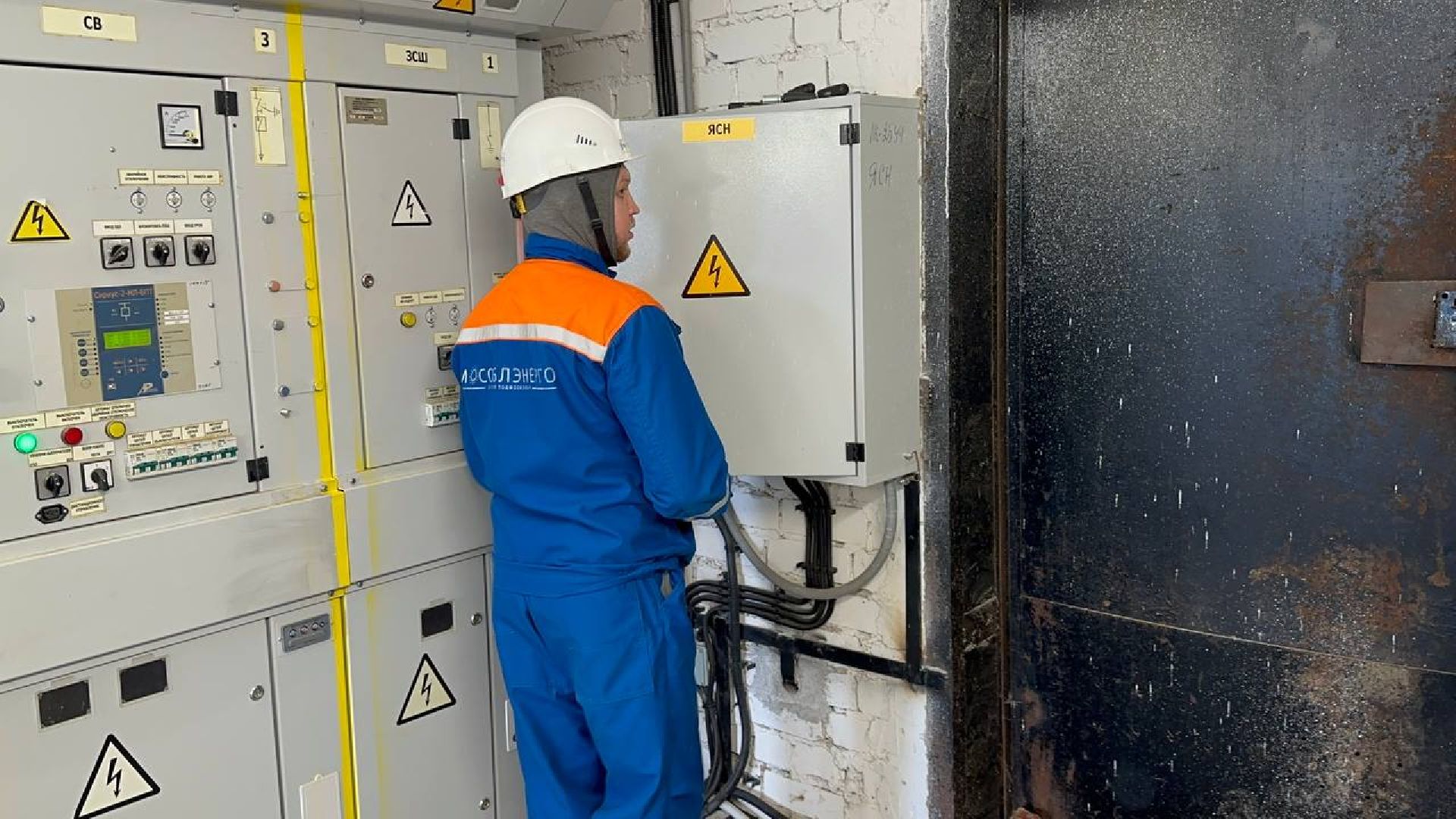 распределительная подстанция, домодедово, мособлэнерго,