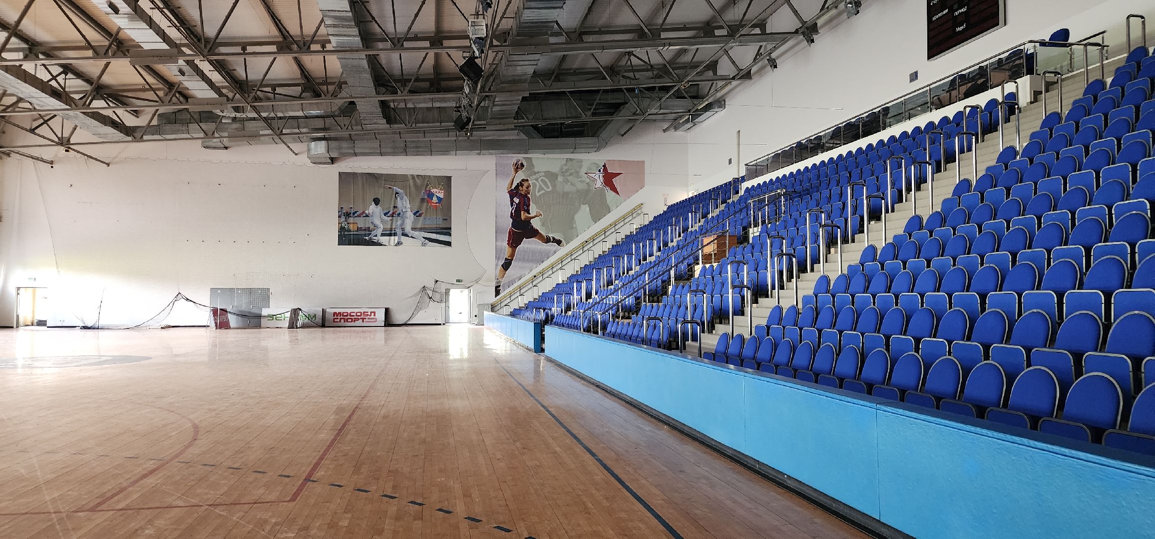 Капитальный ремонт, Благоустройство , Спорт,