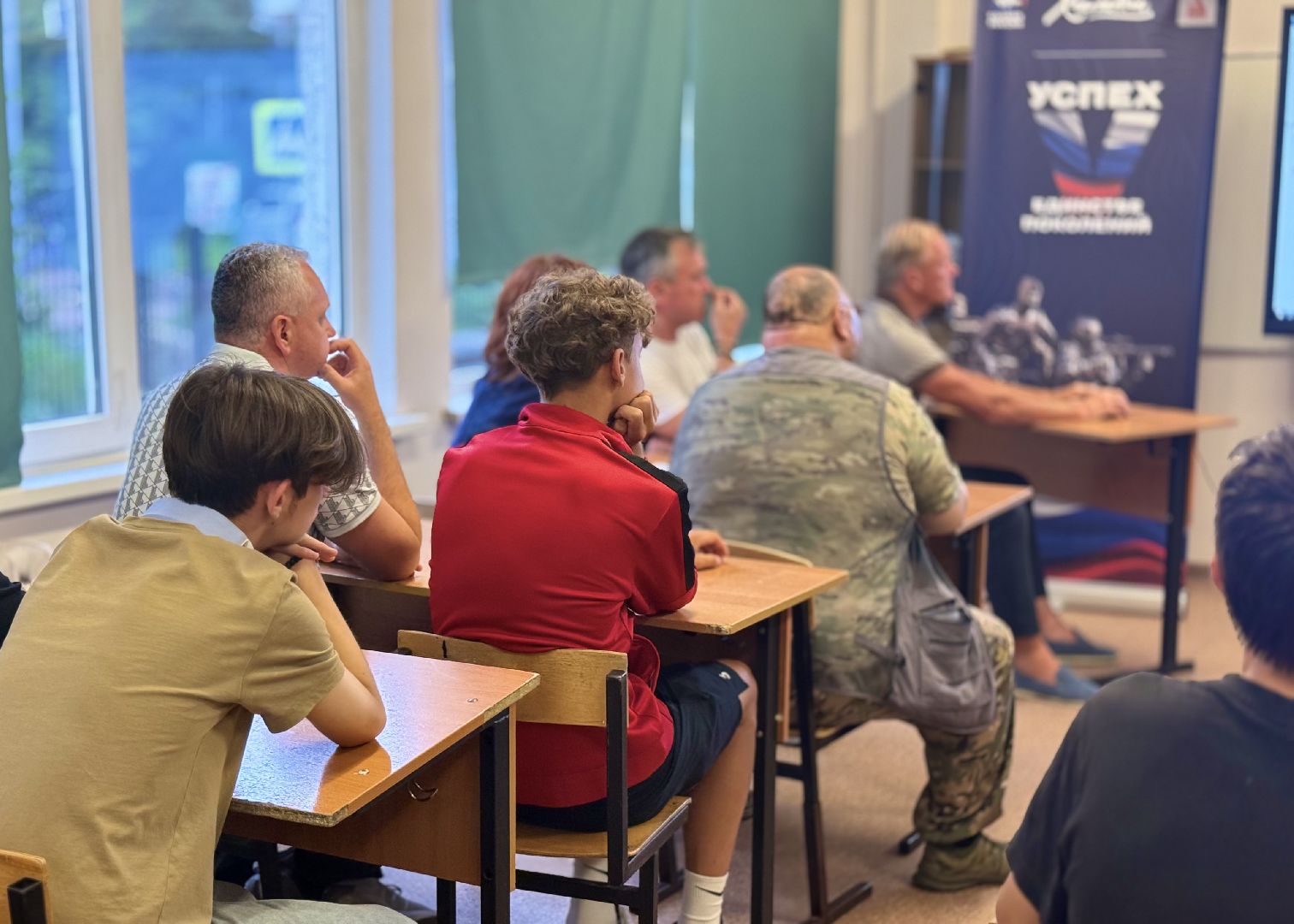 лекция, патриотизм, школа,