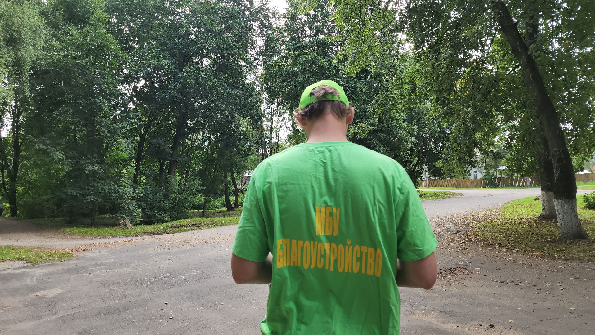 кашира, жкх, содержание территорий, комунальная техника, яндекс вектор, автоматизация, цифровая трансформация,