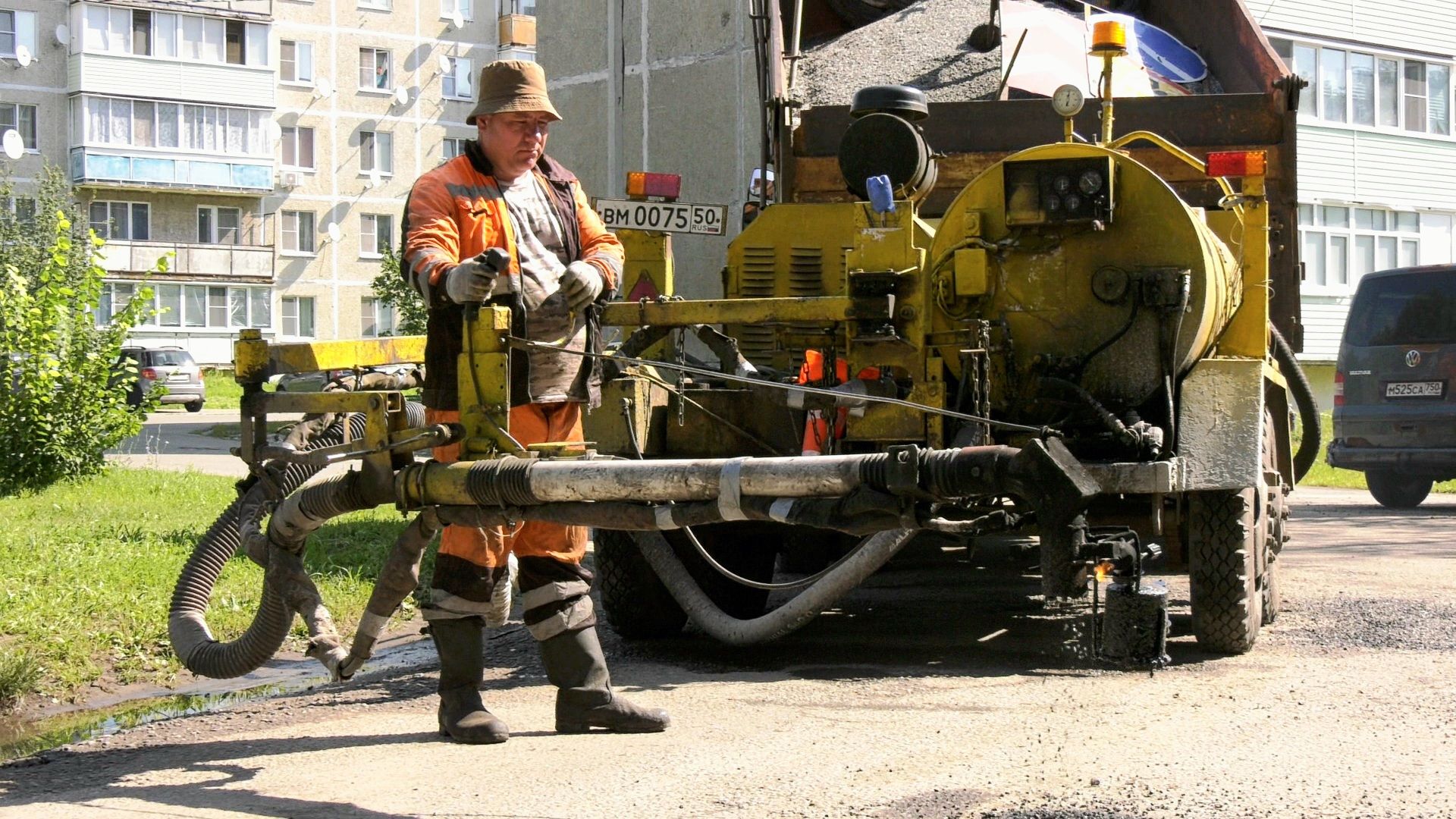 Егорьевск , Подмосковье , Московская область ,