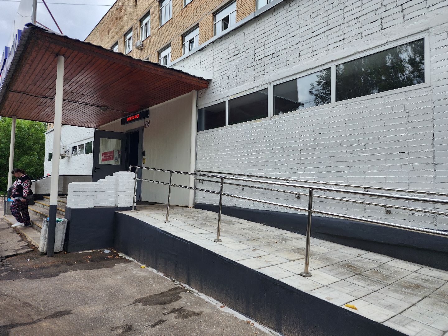 фрязино,  ремонт входной группы, поликлиника, взрослая поликлиника,