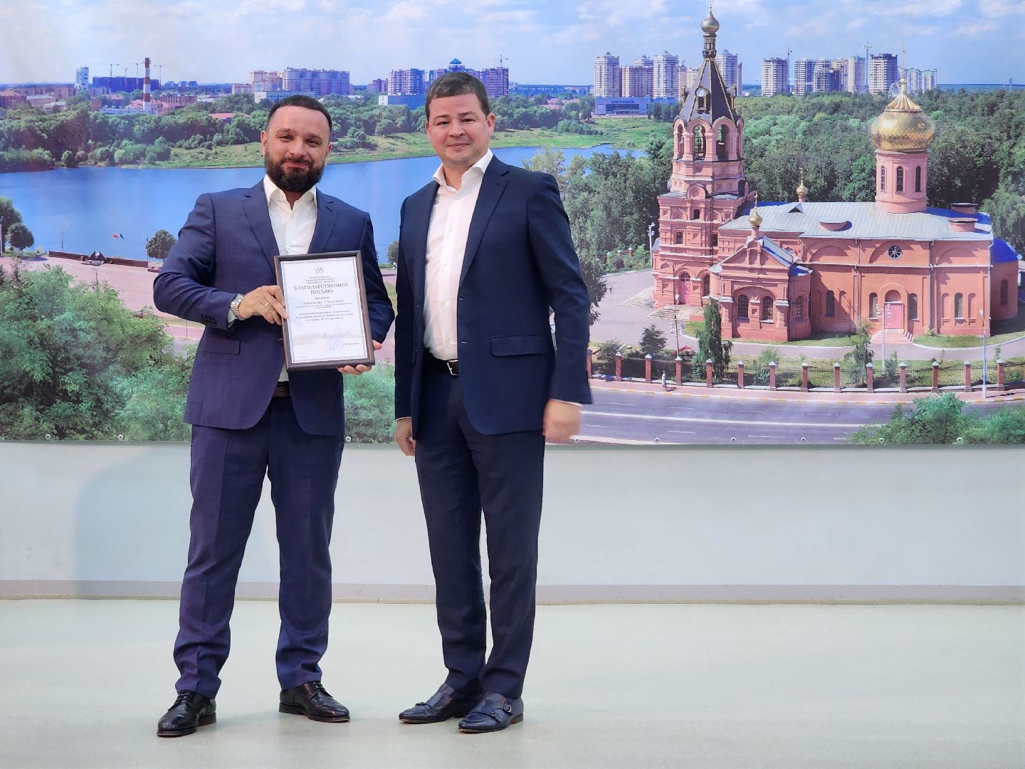 раменское, общество, чествование лучших работников строительной отрасли ,